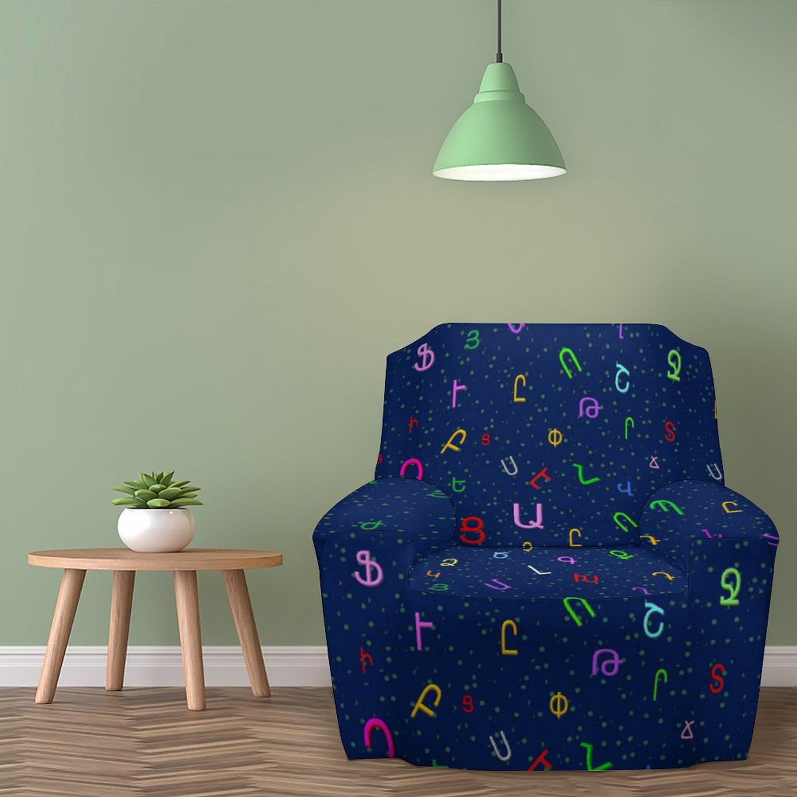 Armenian Alphabet Single person sofa set Single Sofa Cover