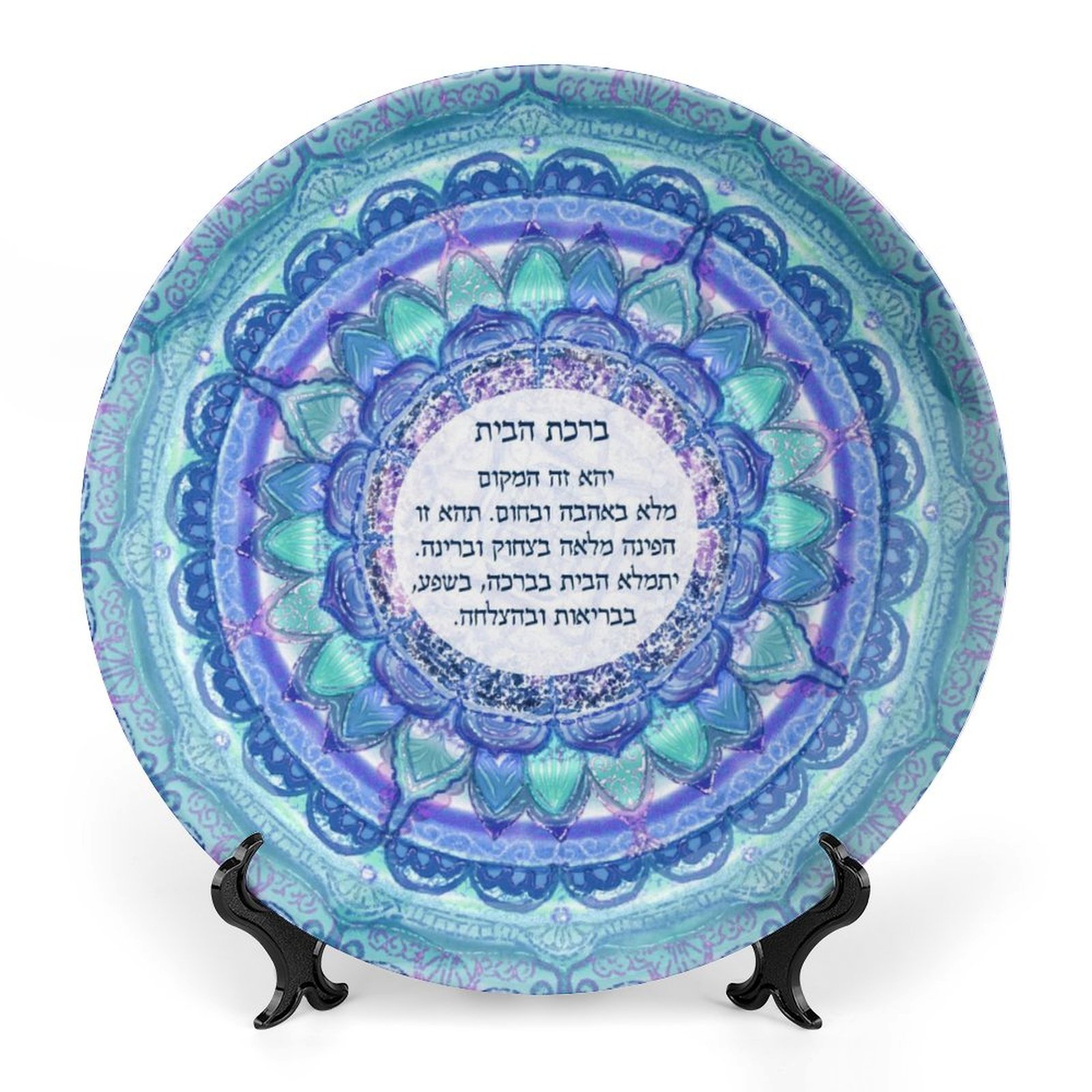 Bone China decorative plate