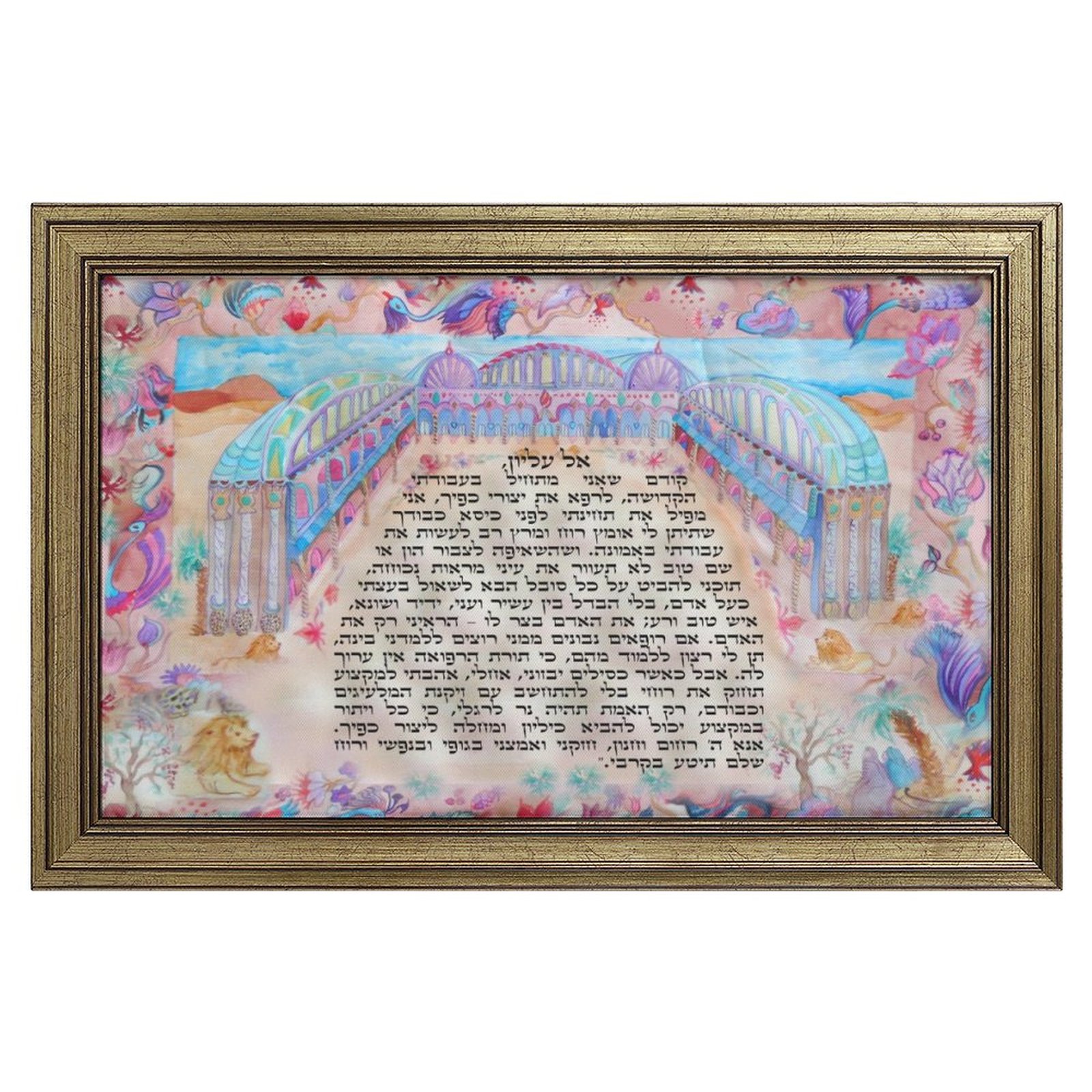 European style frame painting
