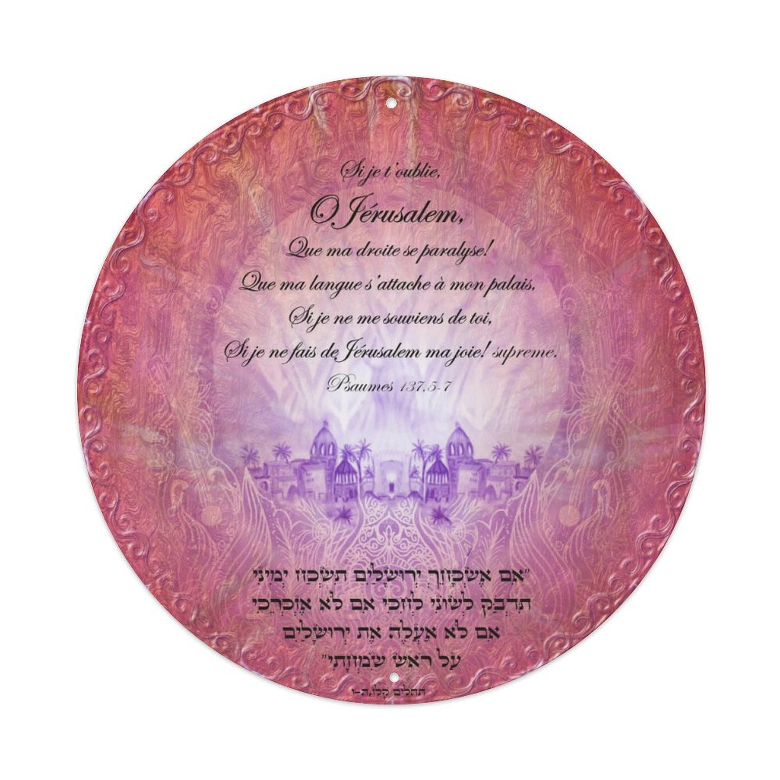 Aluminum plaque painting