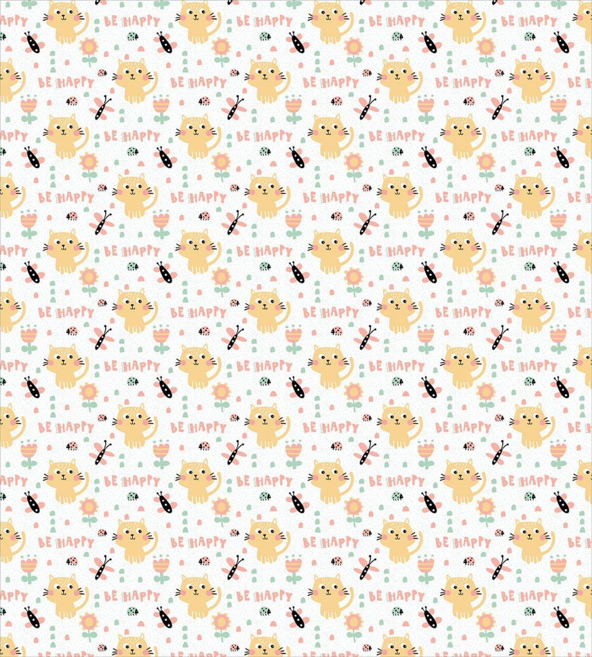 Kittens — Pattern