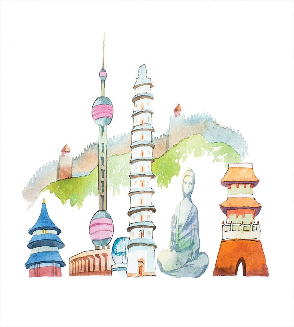 Landmarks Watercolor — Pattern