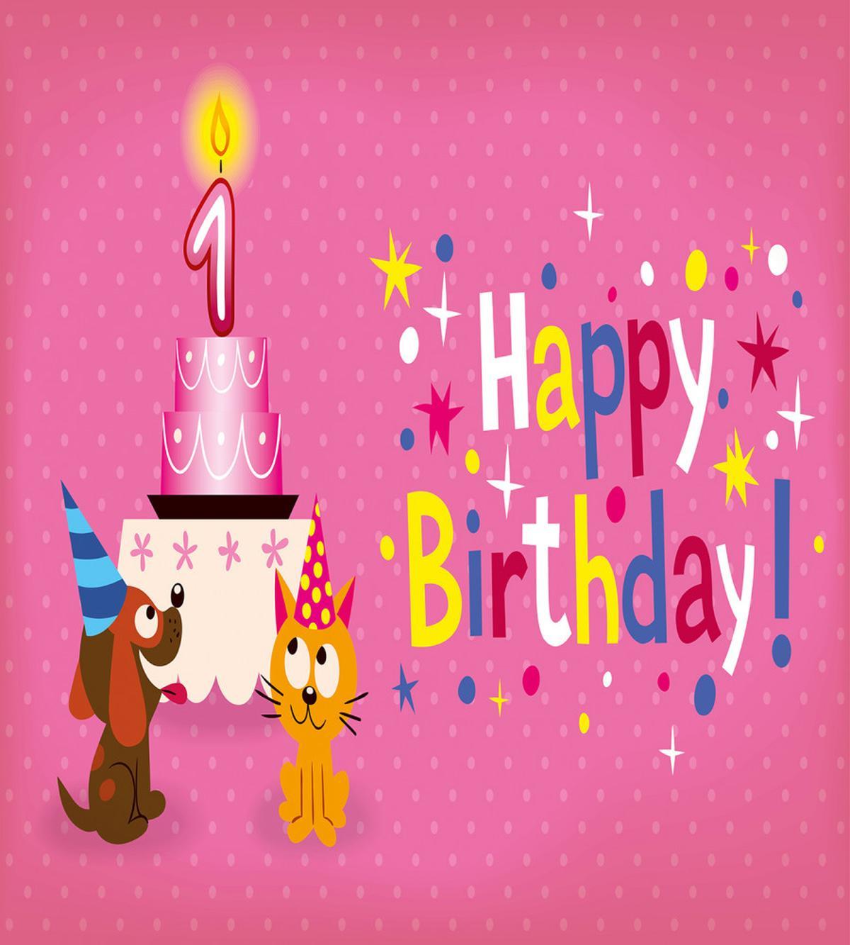 Animal Birthday Party — Pattern