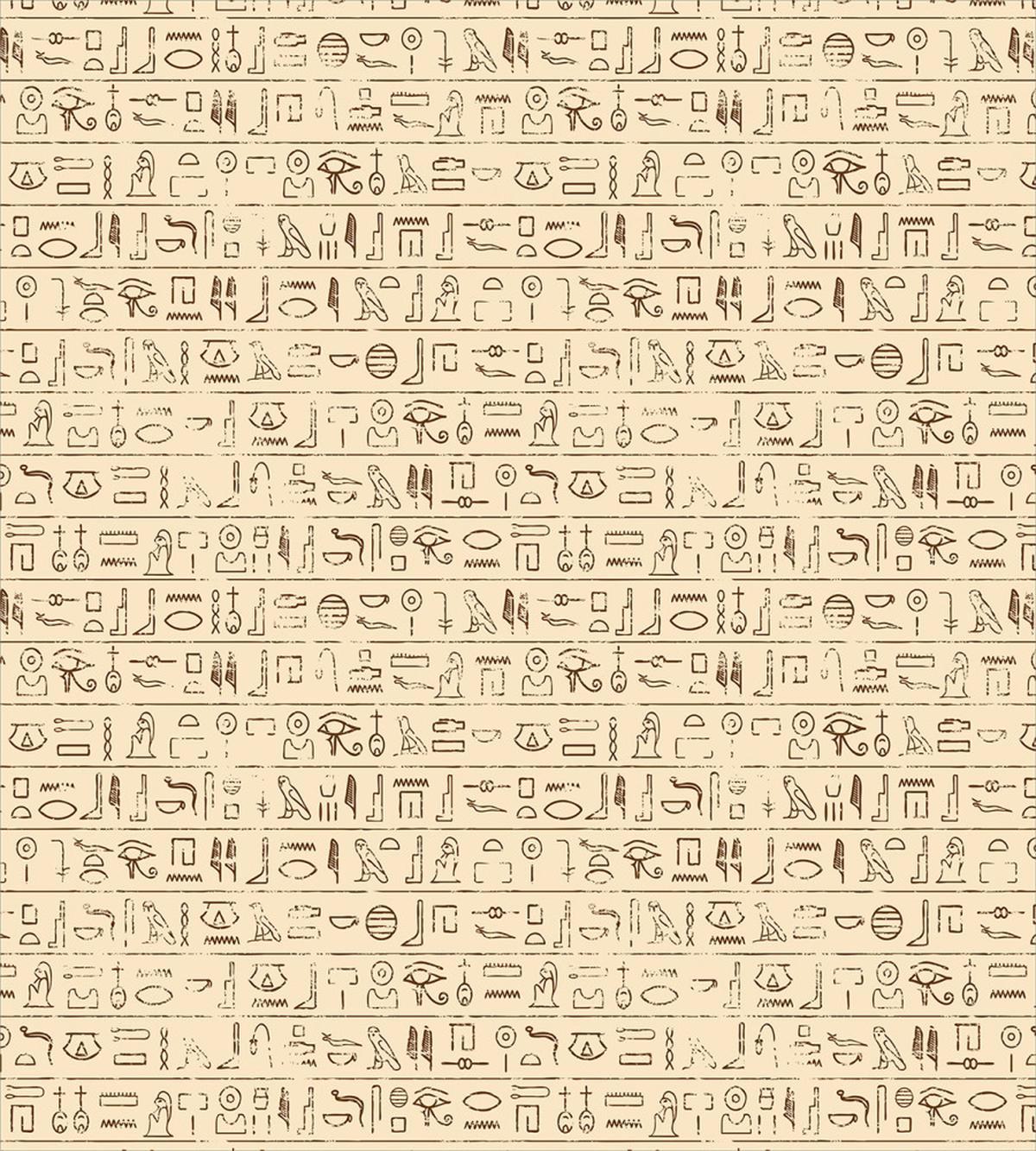 Dated Hieroglyphics — Pattern