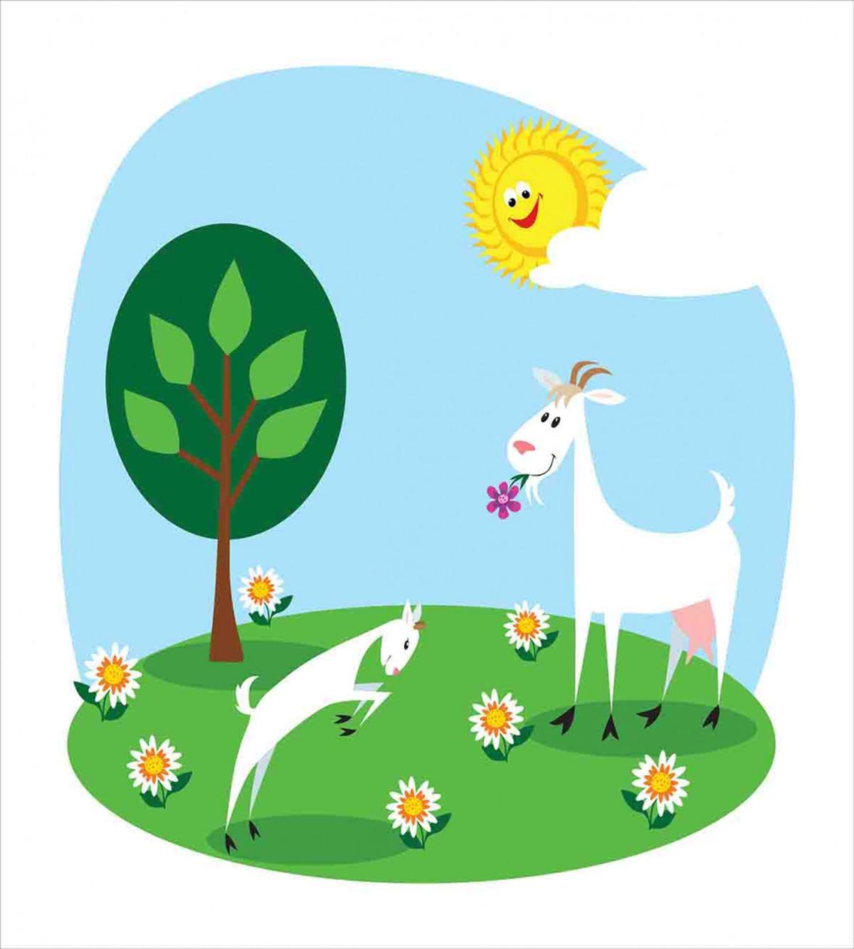 Baby Goat Playing Meadow — Pattern