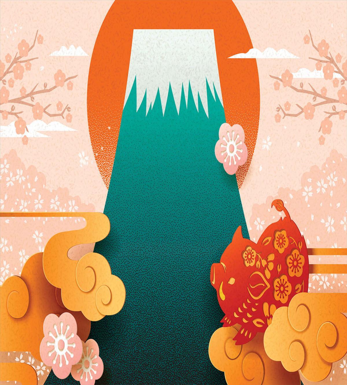 Folkloric Items Doodle — Pattern
