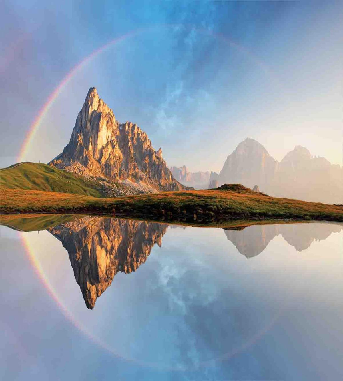 Rainbow over Mountain — Pattern
