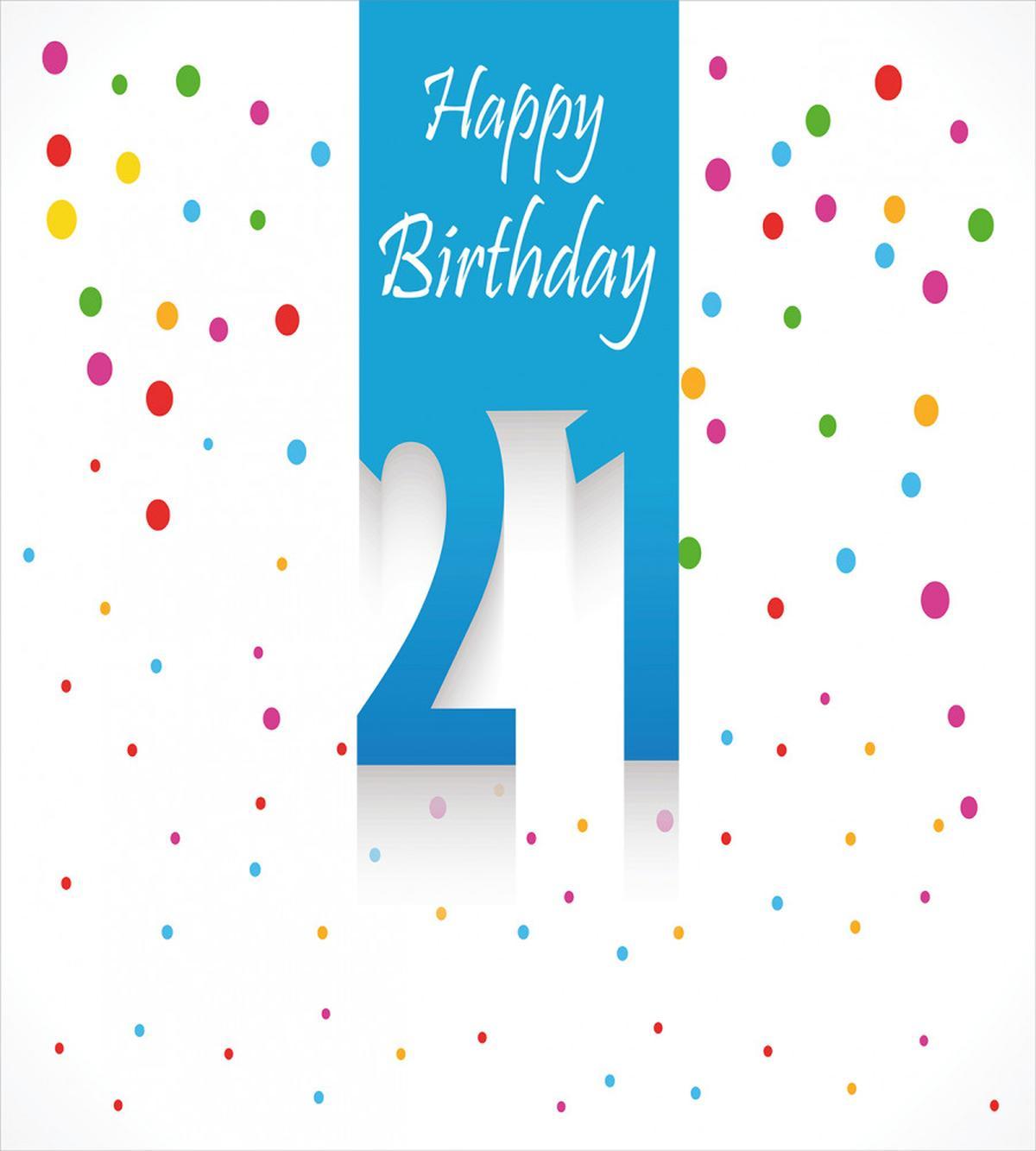 Party Birthday Words — Pattern
