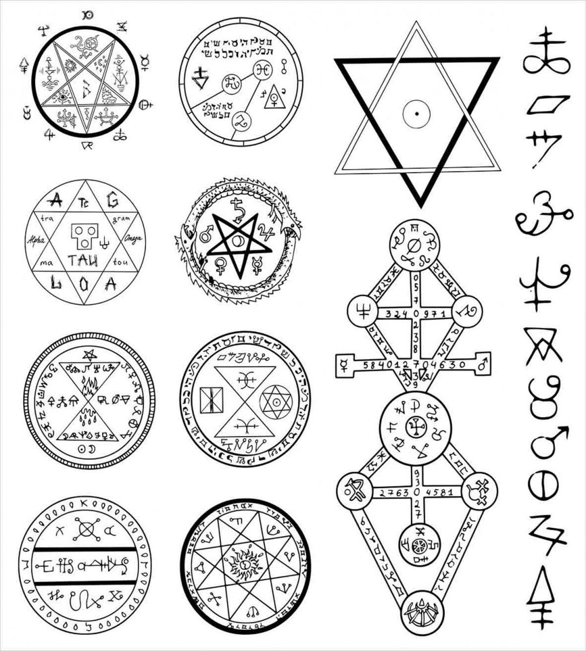 Collage of Magic — Pattern