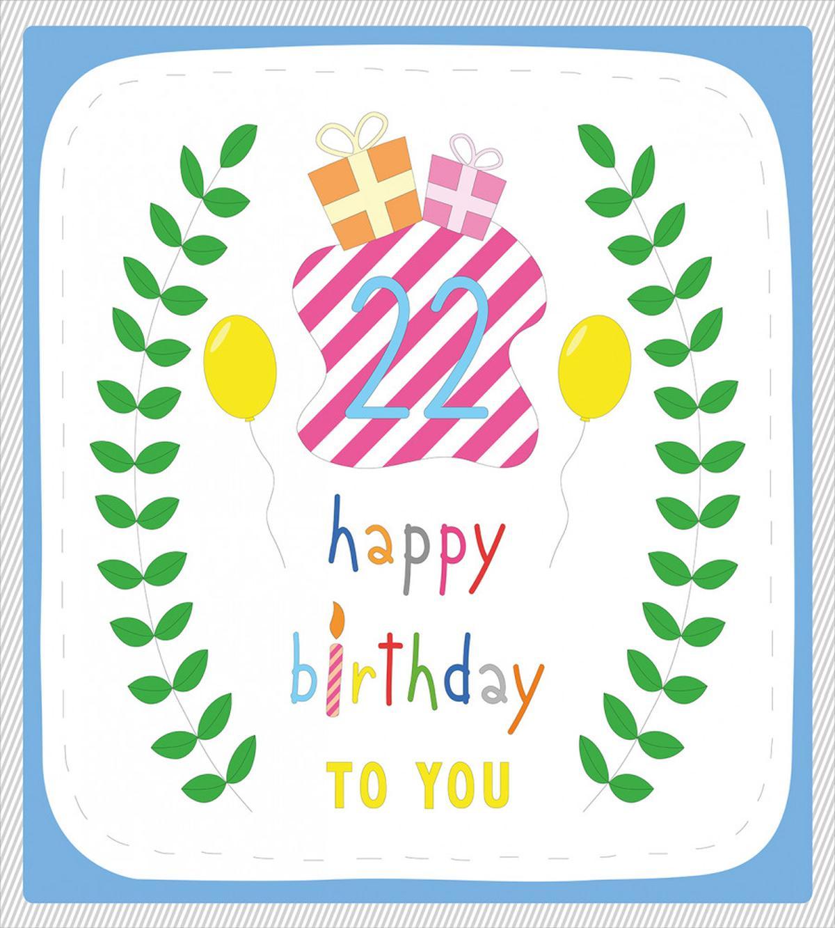 Kids Girls Party — Pattern
