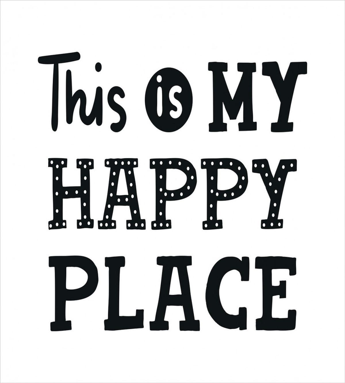 His is My Happy Place Phrase — Pattern