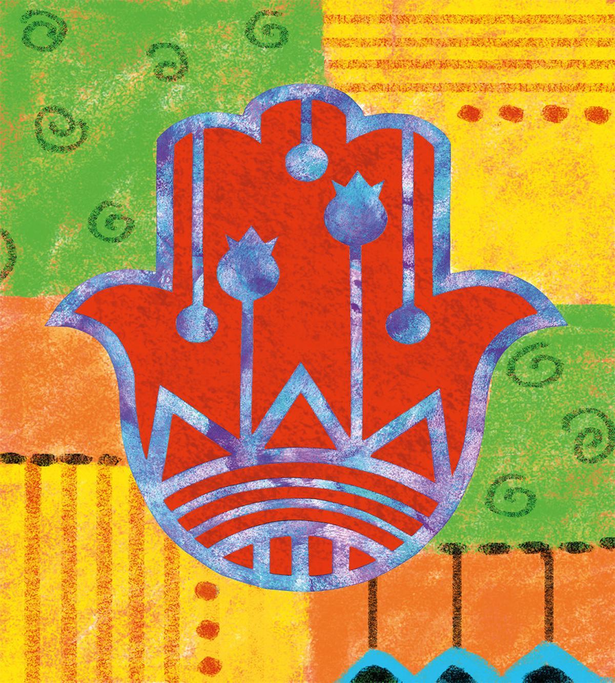 Colorful Frame Tribal — Pattern