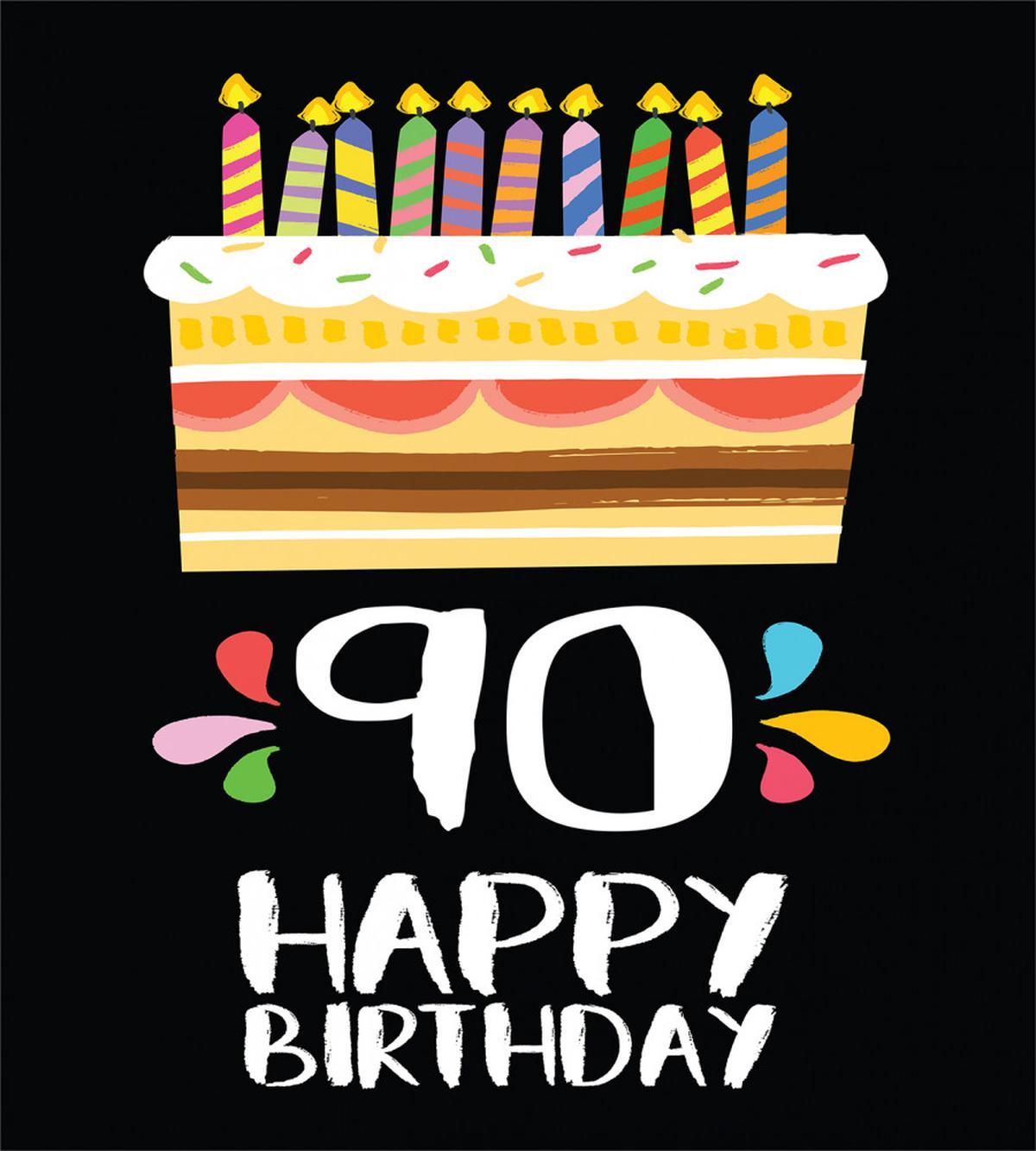 Colorful Party Set — Pattern