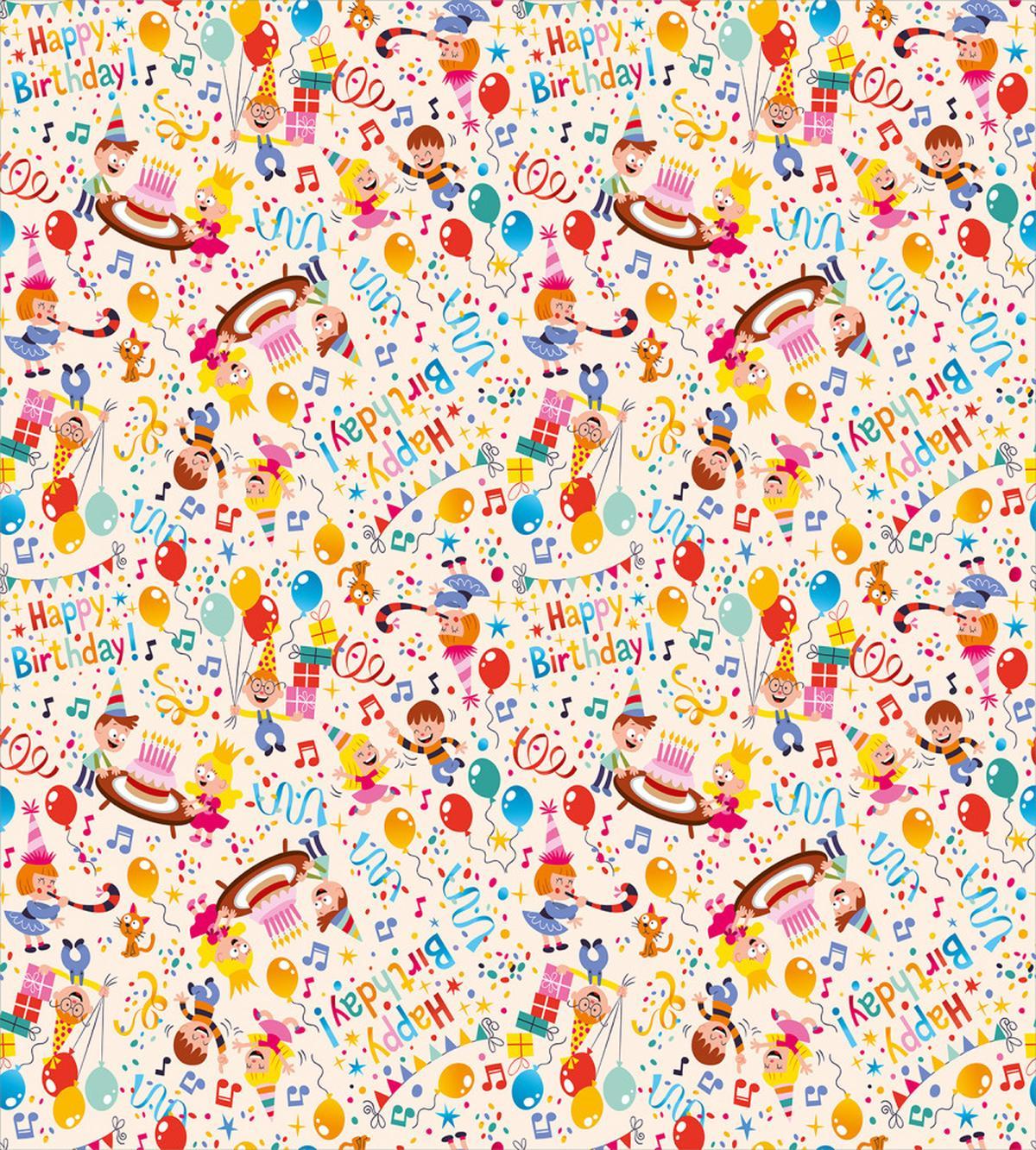 Children Celebration — Pattern