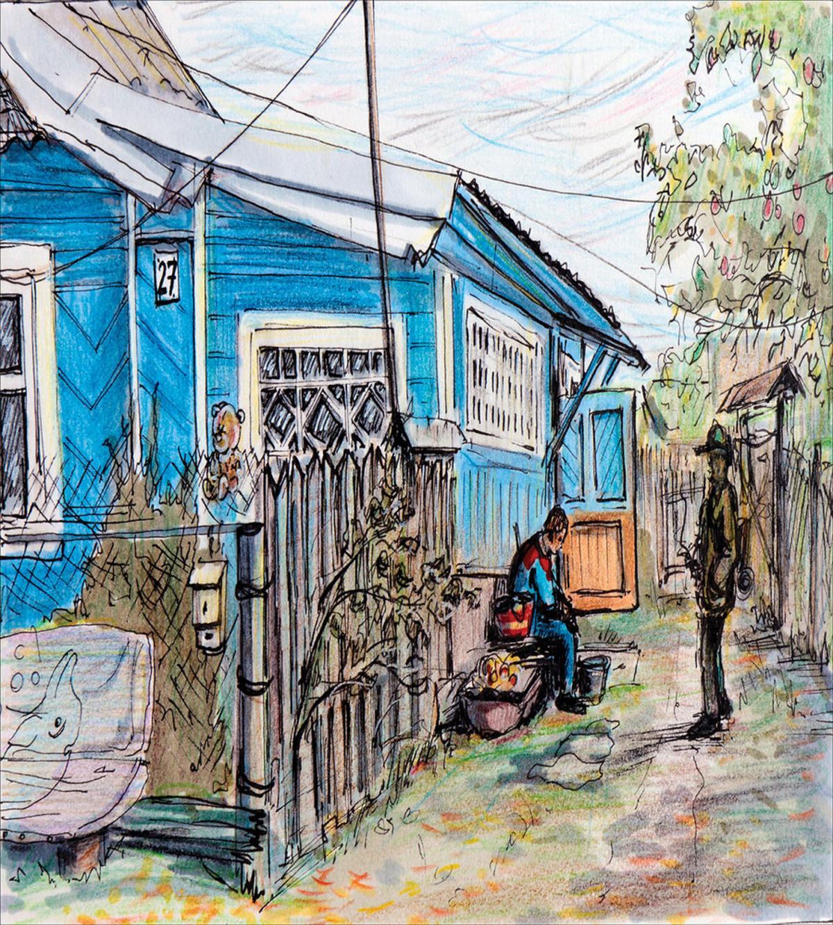 Hand Drawn Humans and House — Pattern