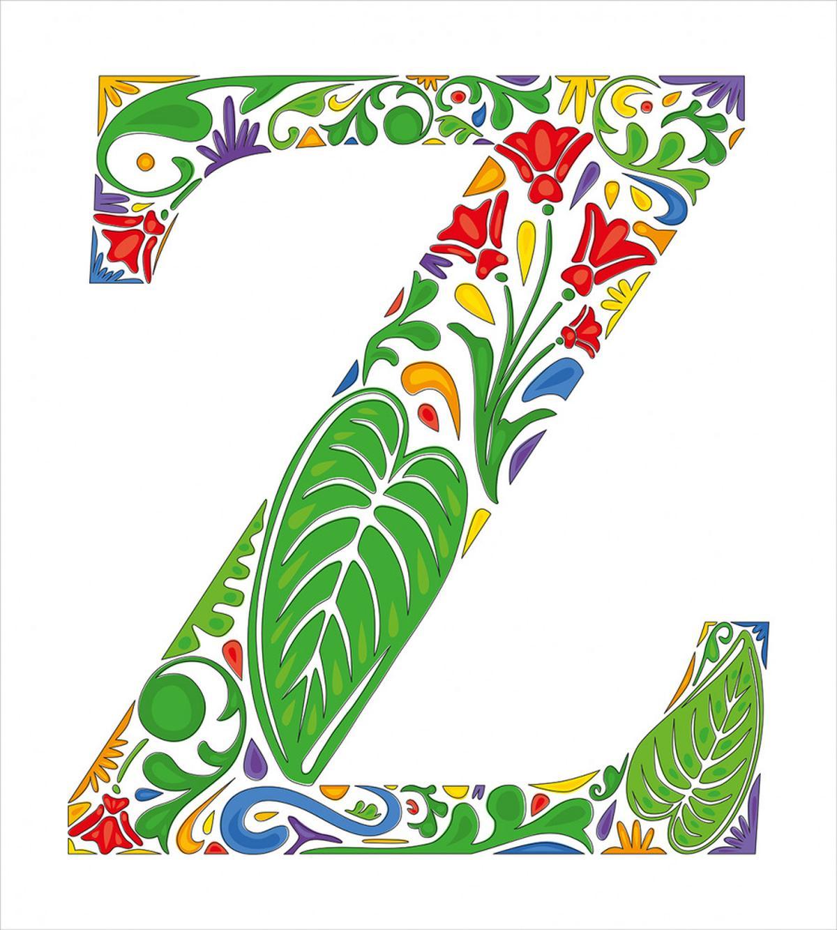 Summer Garden Theme Z — Pattern