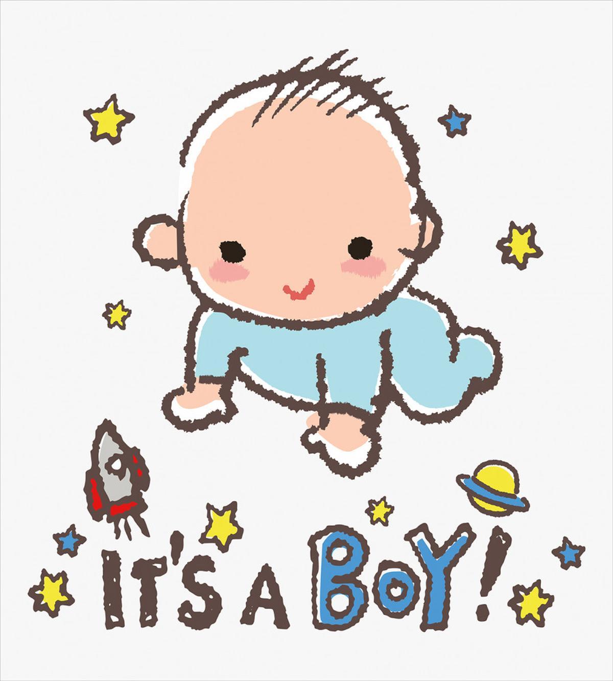 Baby Boy Gender — Pattern