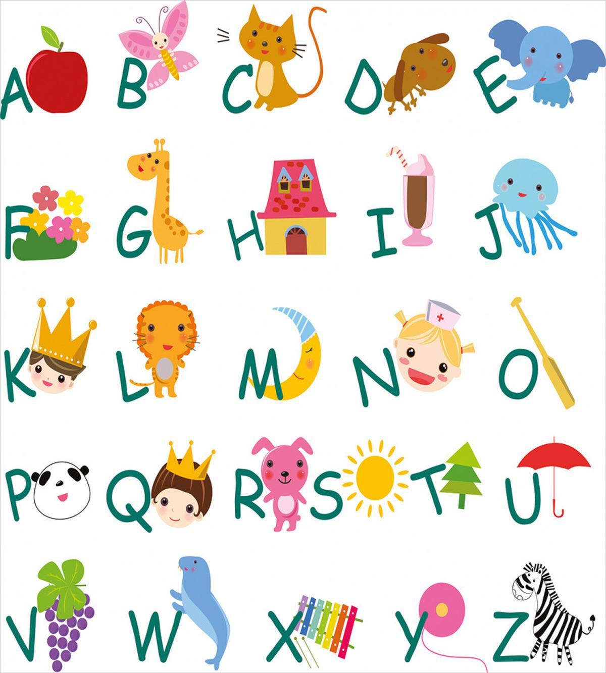Kids Animals — Pattern
