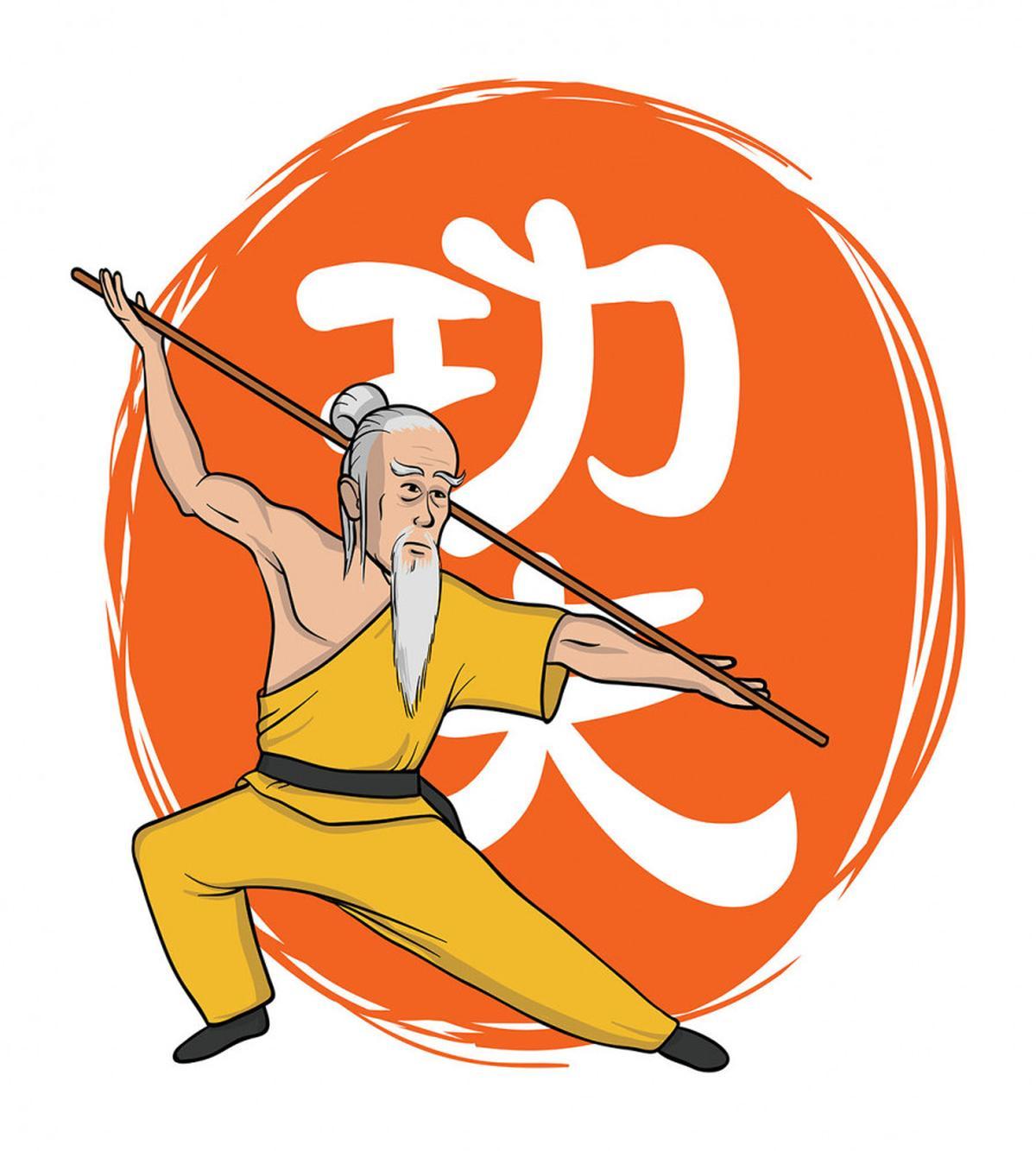 Shaolin Monk in Wushu Pose — Pattern