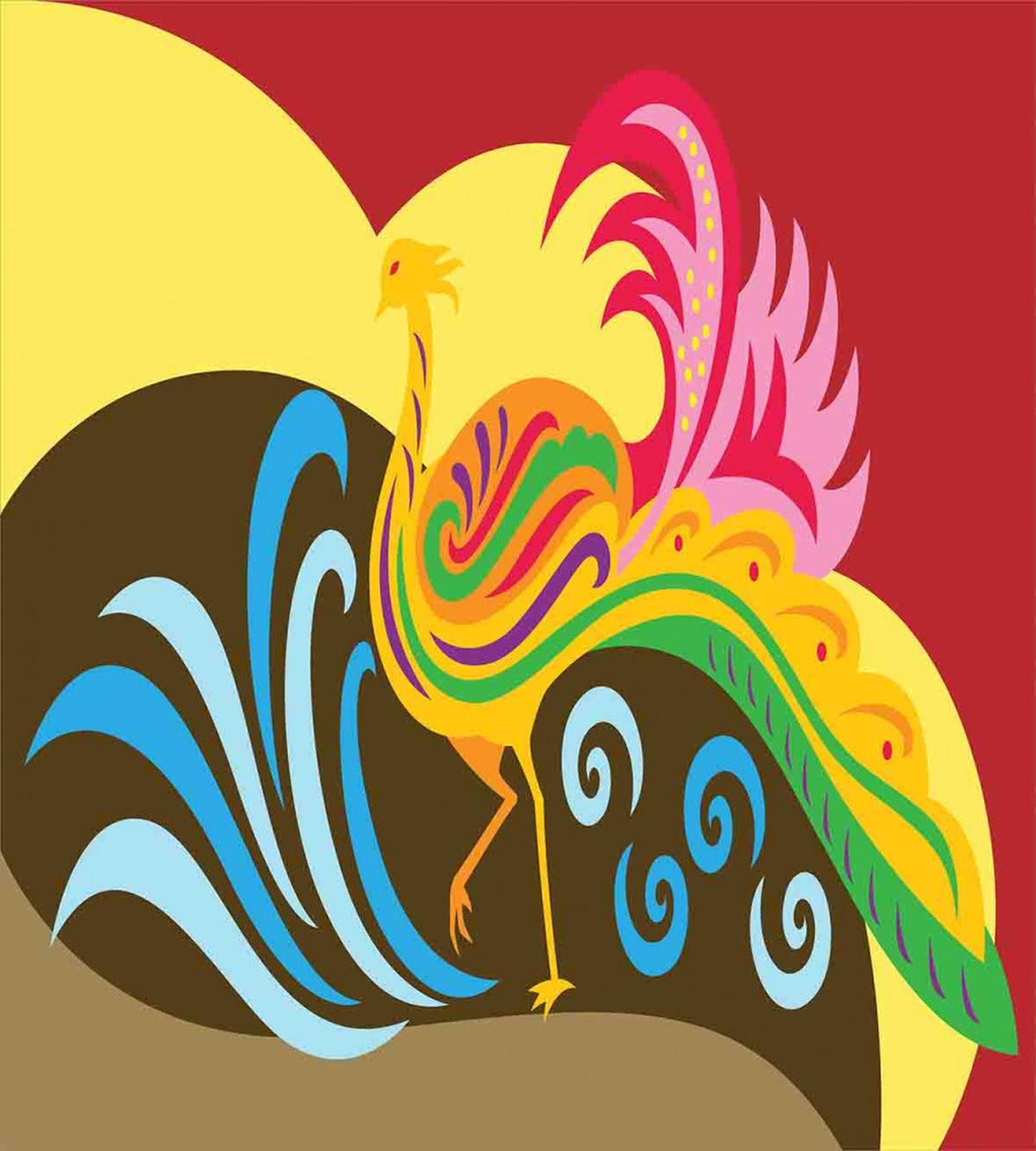 Colorful Abstract Ethnic — Pattern