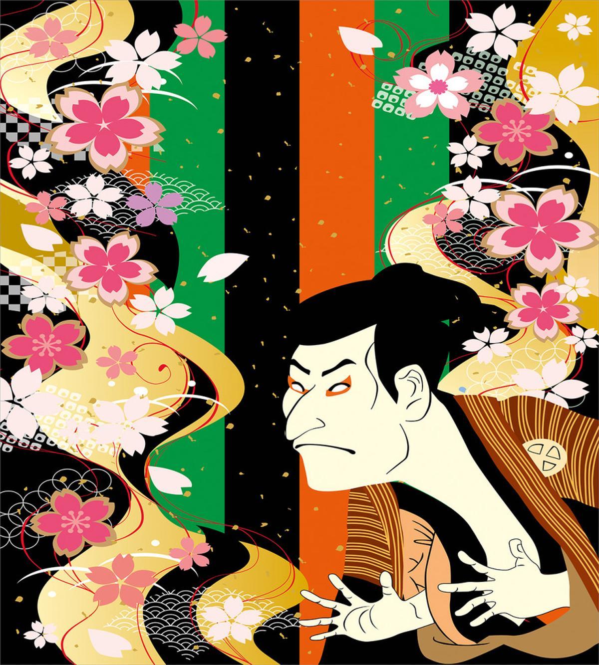 Actor Sakura Blooms — Pattern