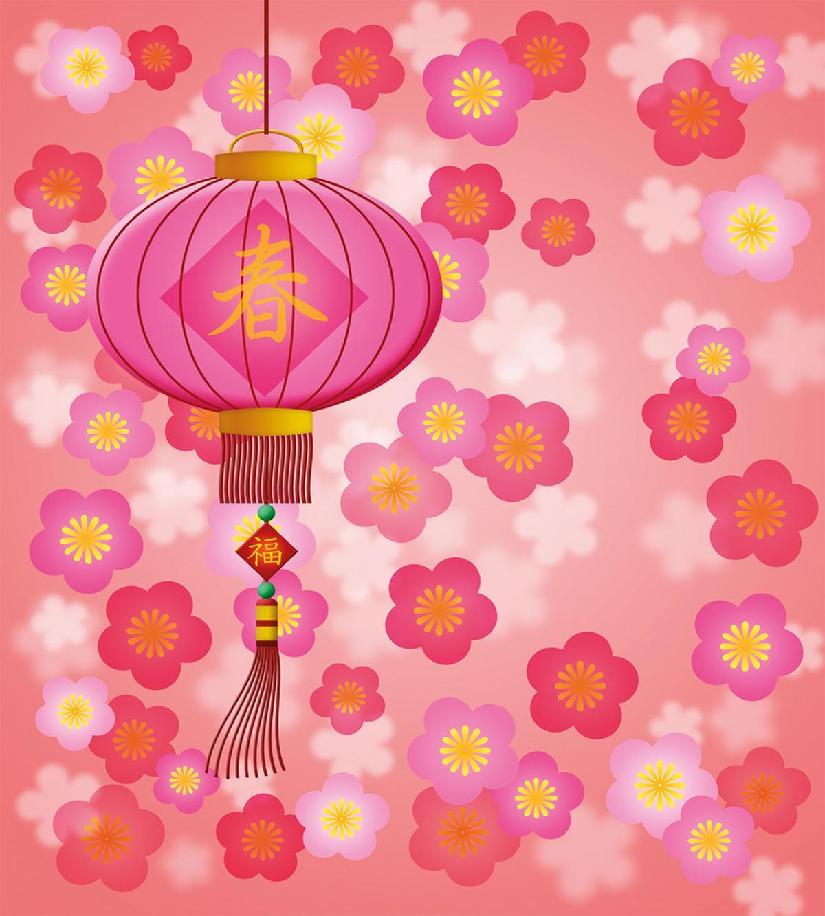 Cherry Blossom New Year — Pattern
