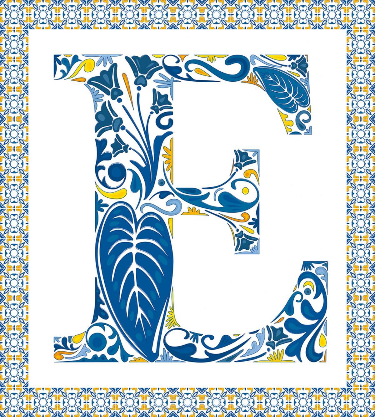 Portuguese Tiled ABC — Pattern