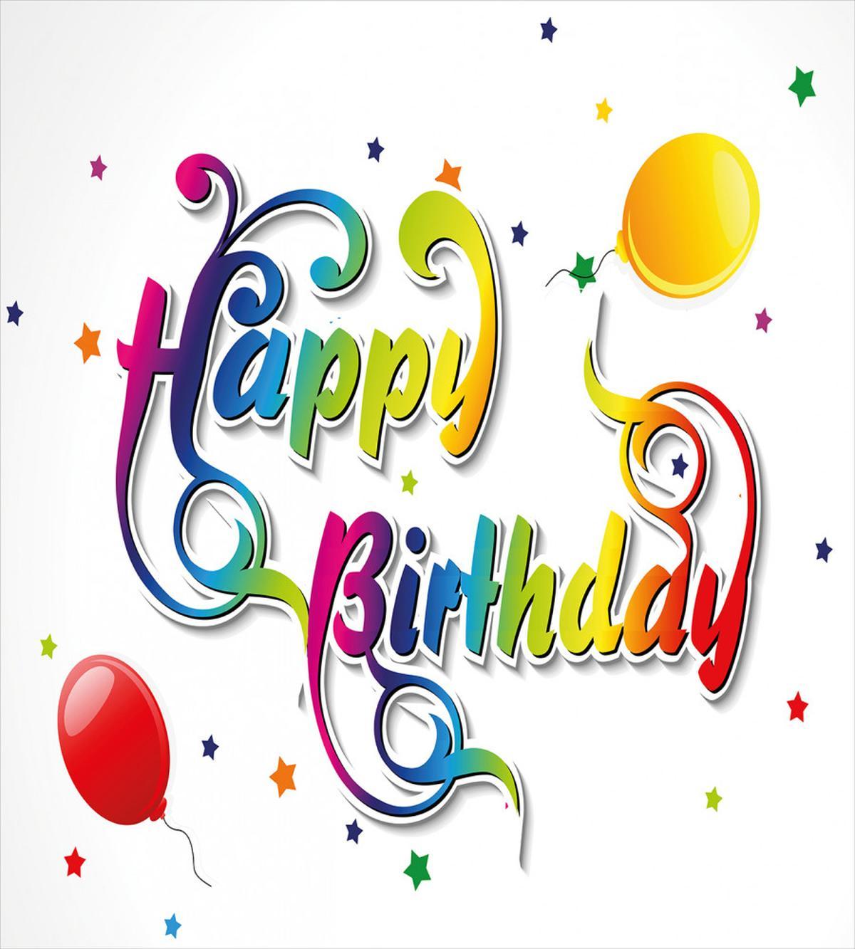 Birthday Words Floral — Pattern