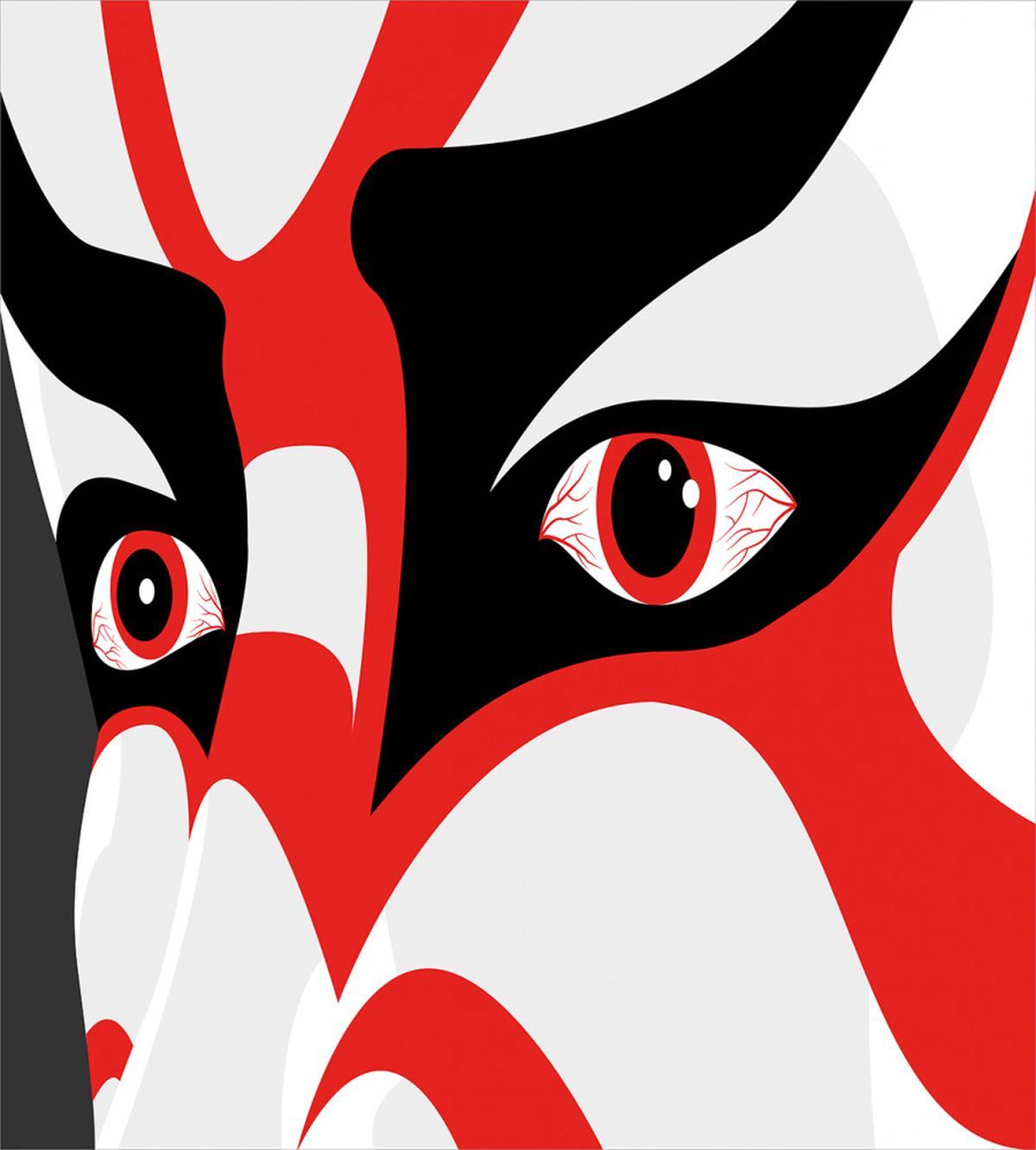 Japanese Drama Face — Pattern