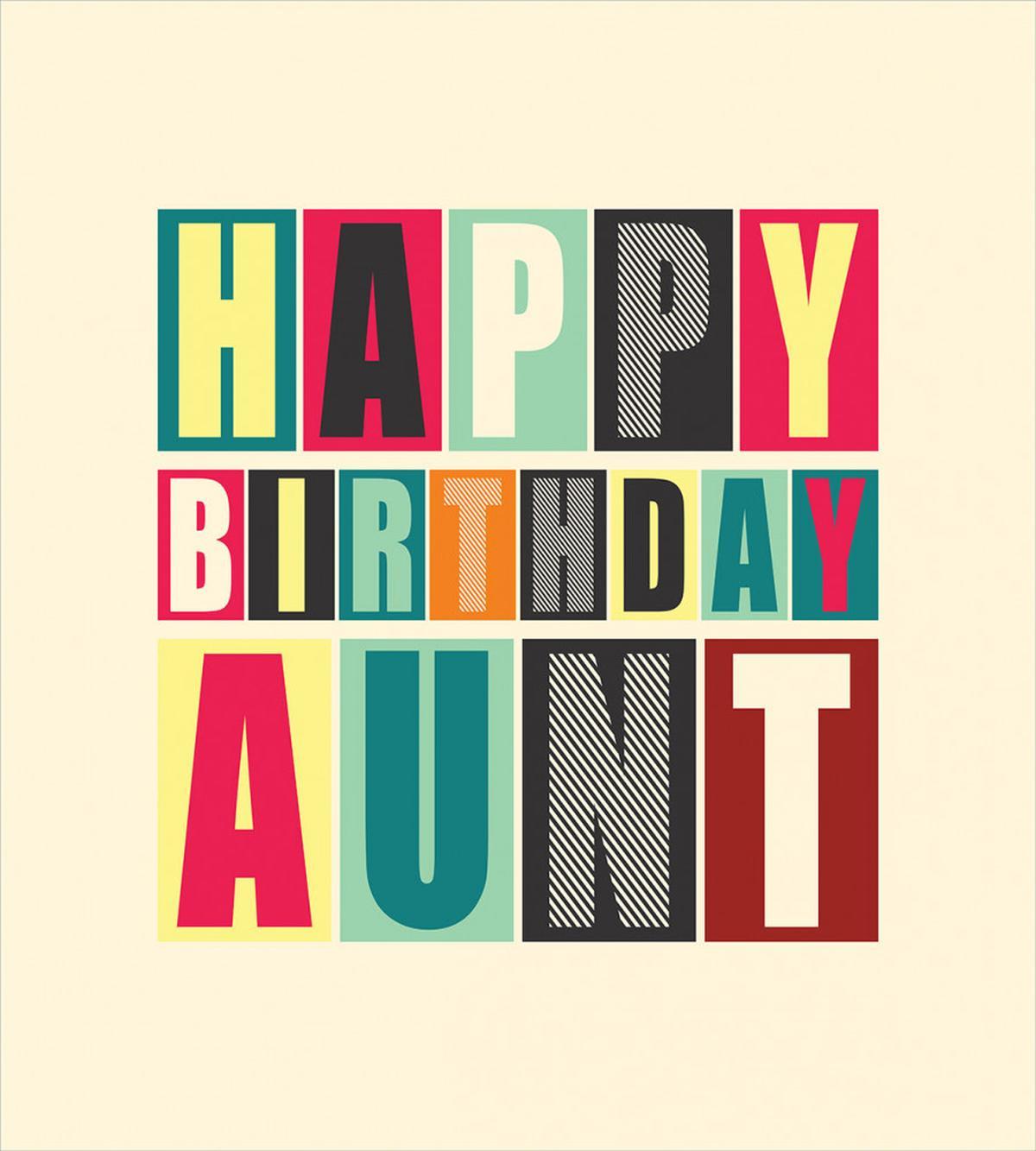 Funky Happy Birthday Lettering — Pattern