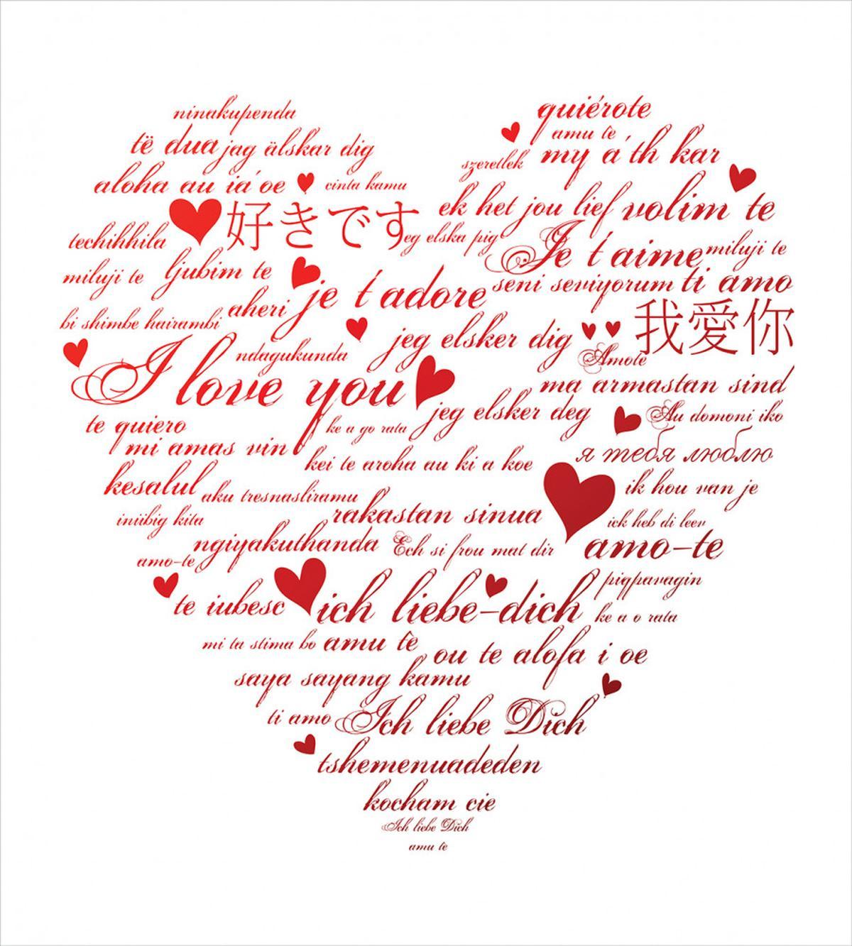 Love Words Universal — Pattern