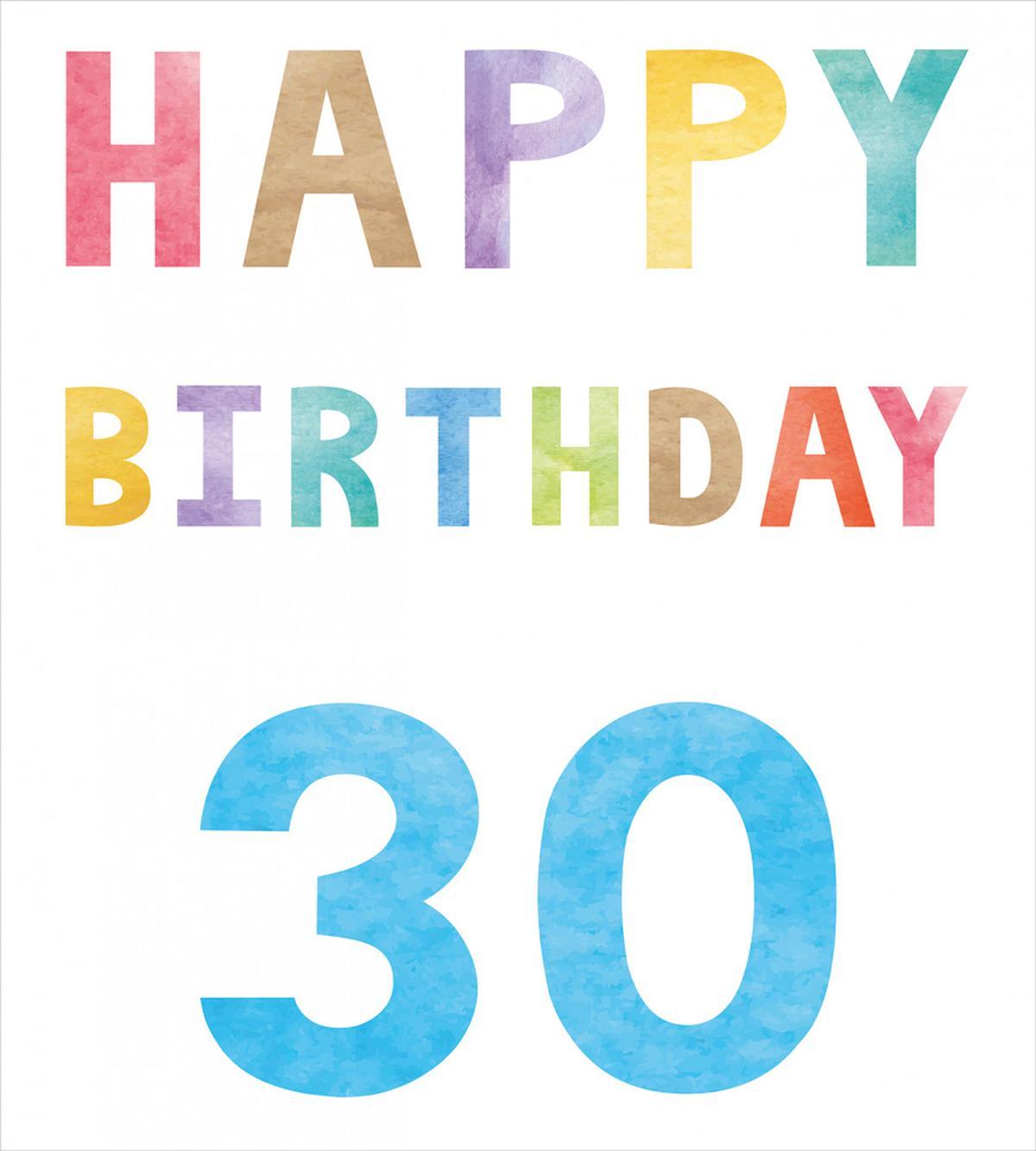 Happy 30th Birthday — Pattern