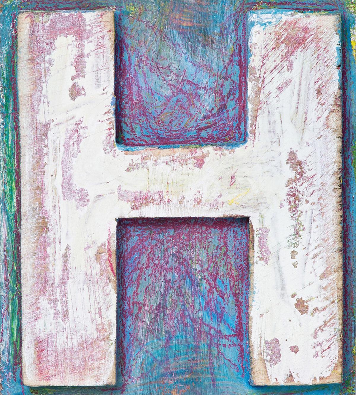H with Old Grunge Look — Pattern