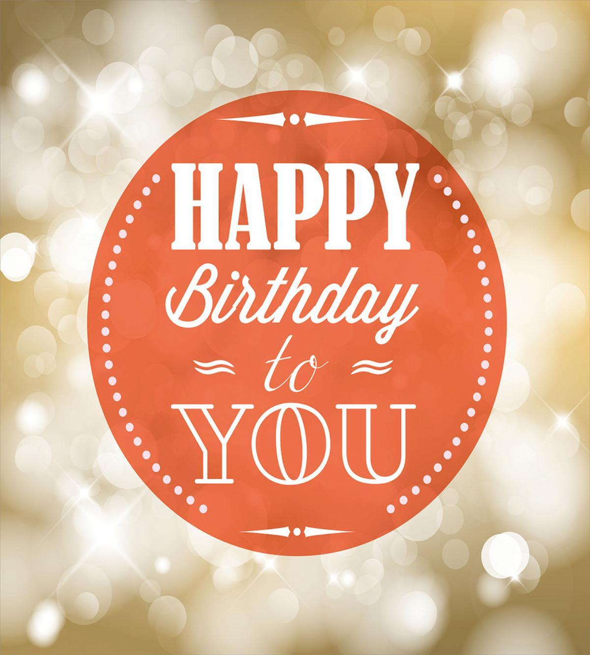 Celebratory Message Bokeh — Pattern