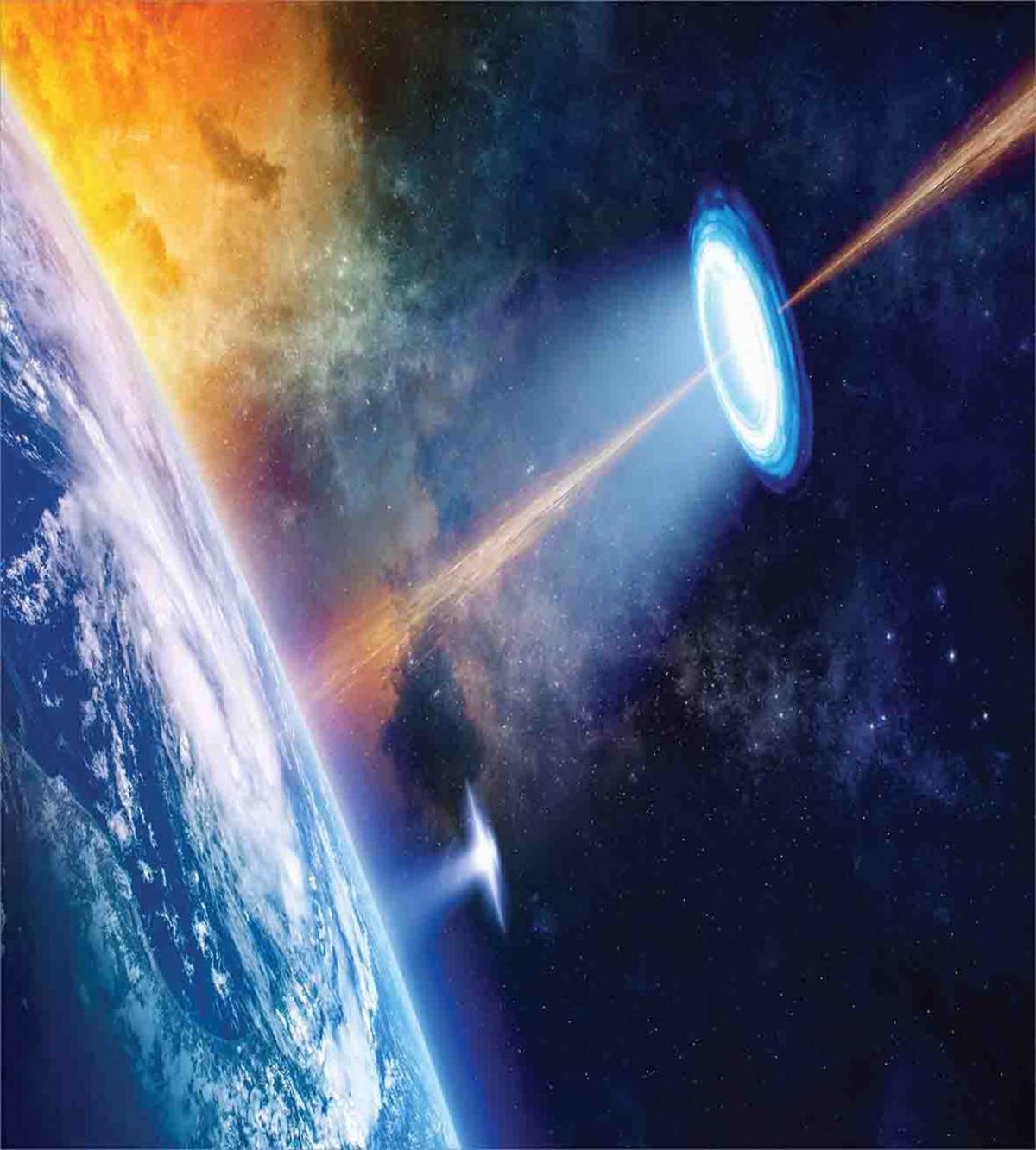UFO on Earth Sci-Fi — Pattern