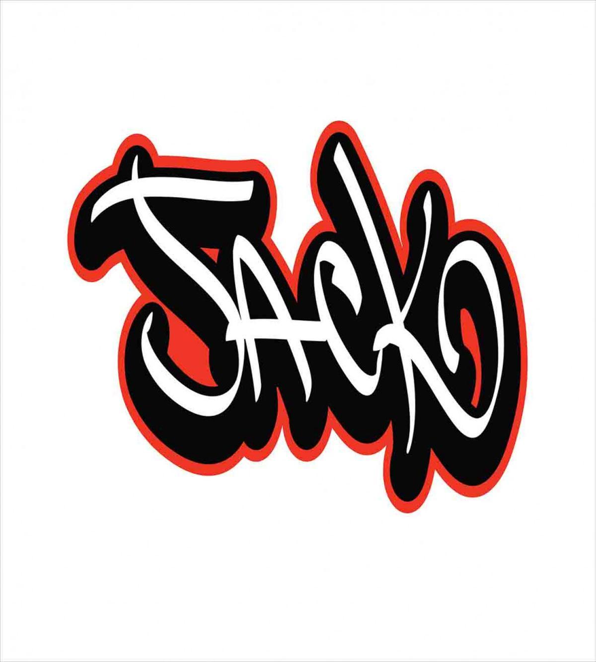 Graffiti Font Male Name — Pattern