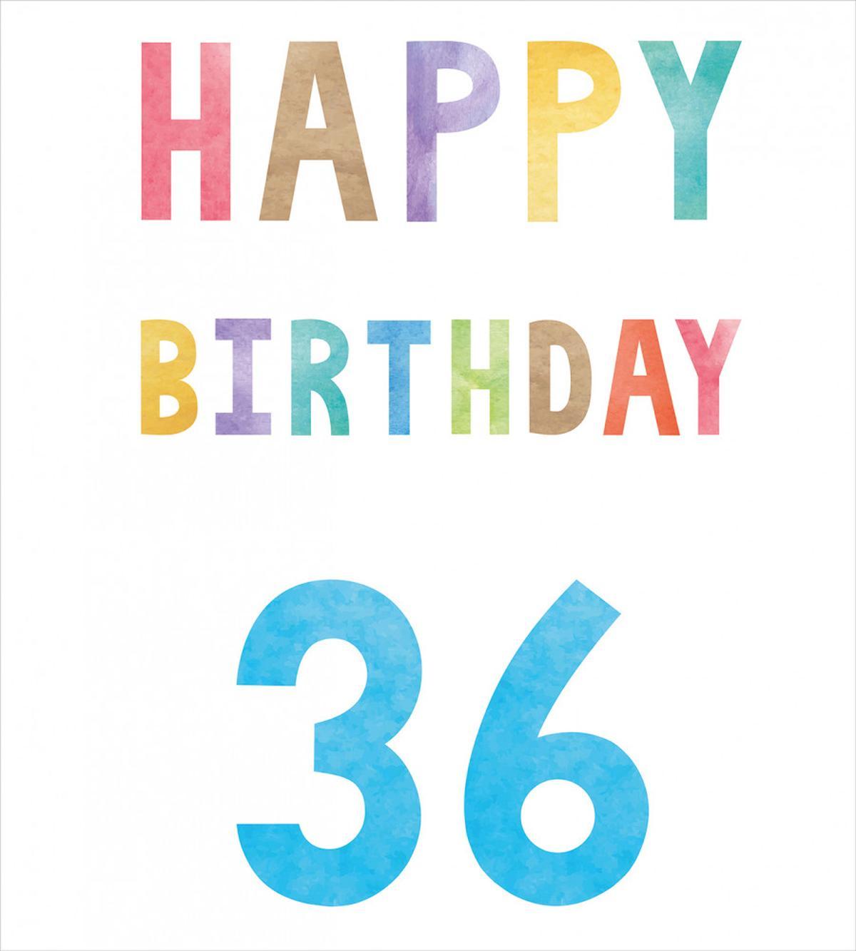 Colorful Party Words — Pattern