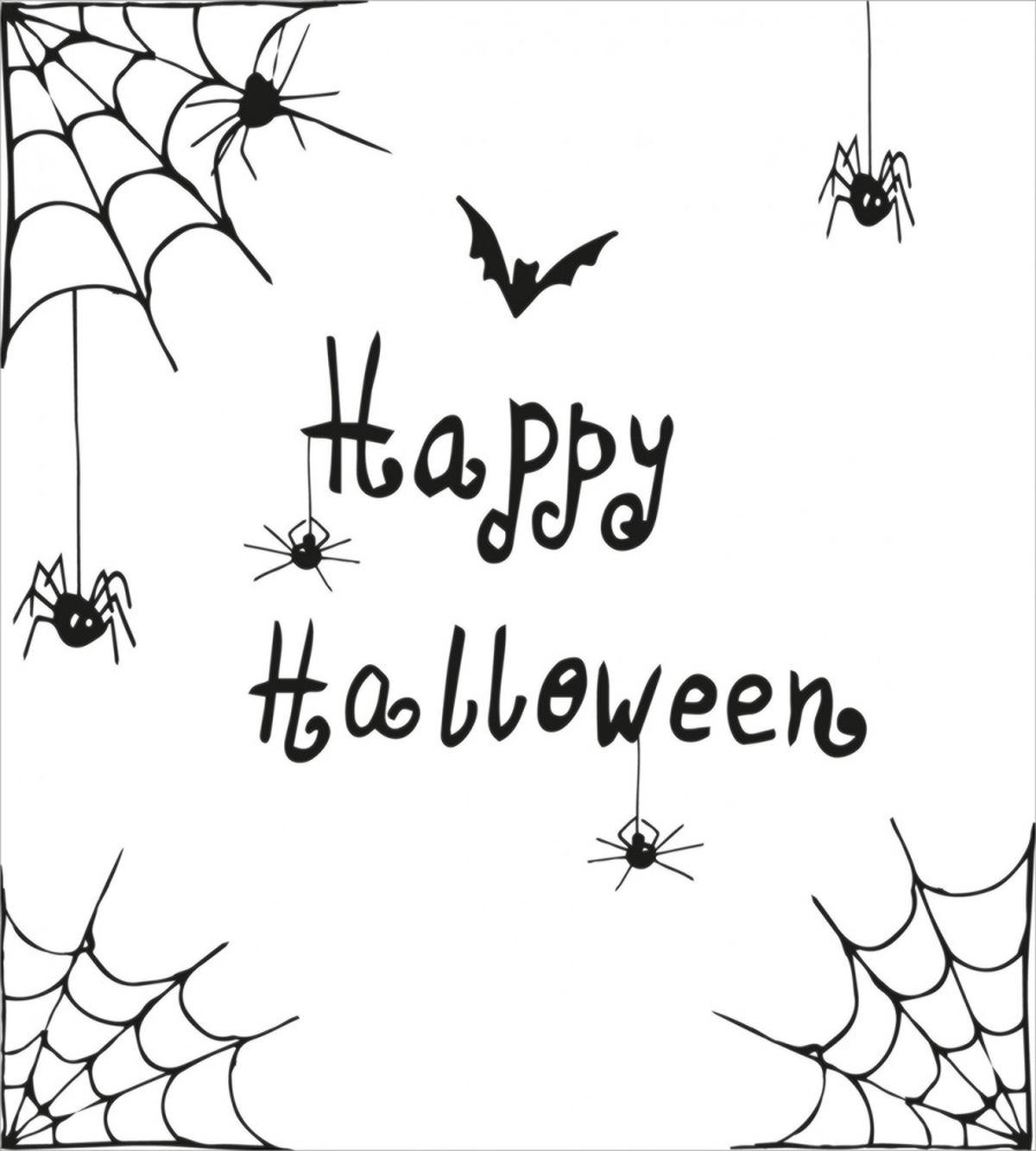 Happy Celebration — Pattern