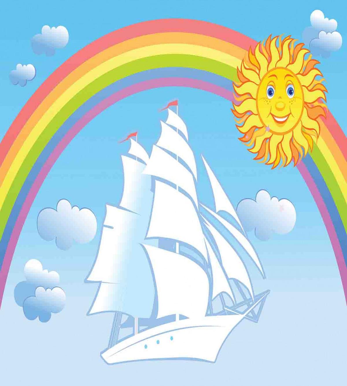 Motivational Ship Rainbow — Pattern
