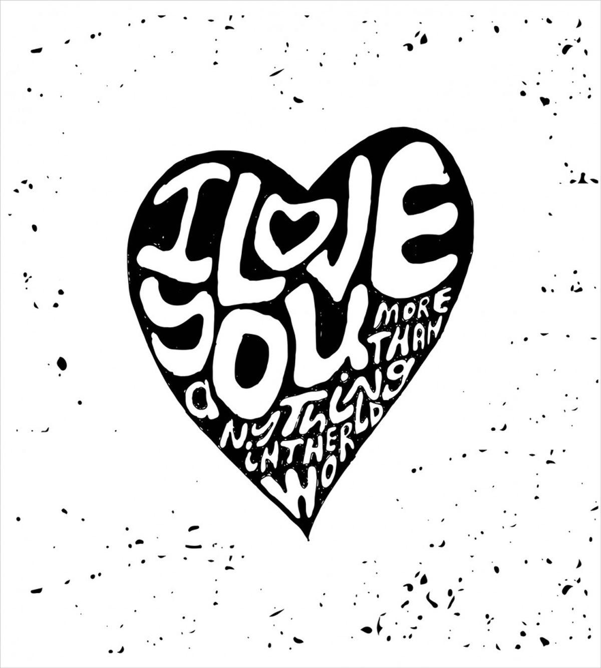 Grunge Art Heart — Pattern