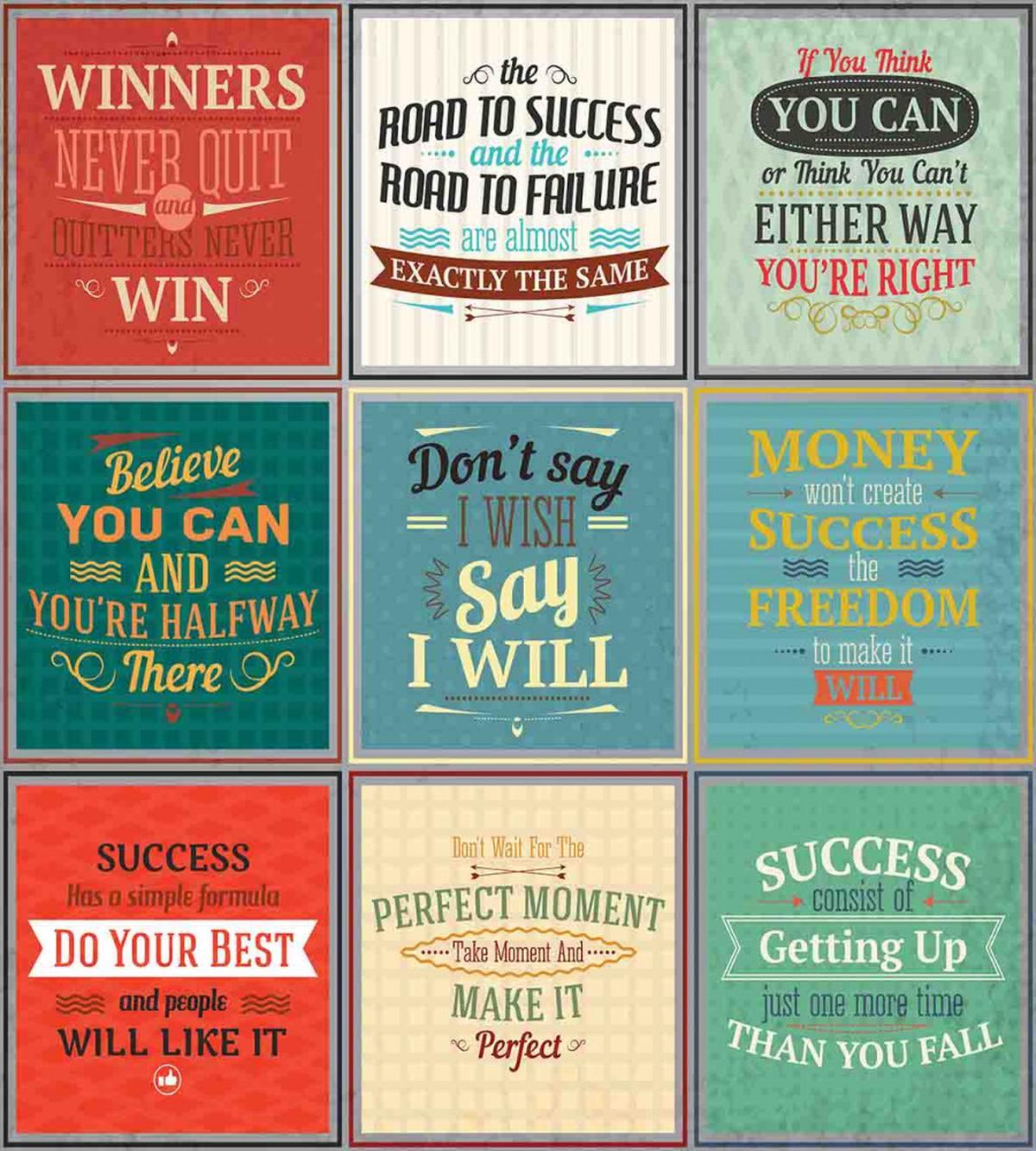 Uplifting Wise Messages — Pattern