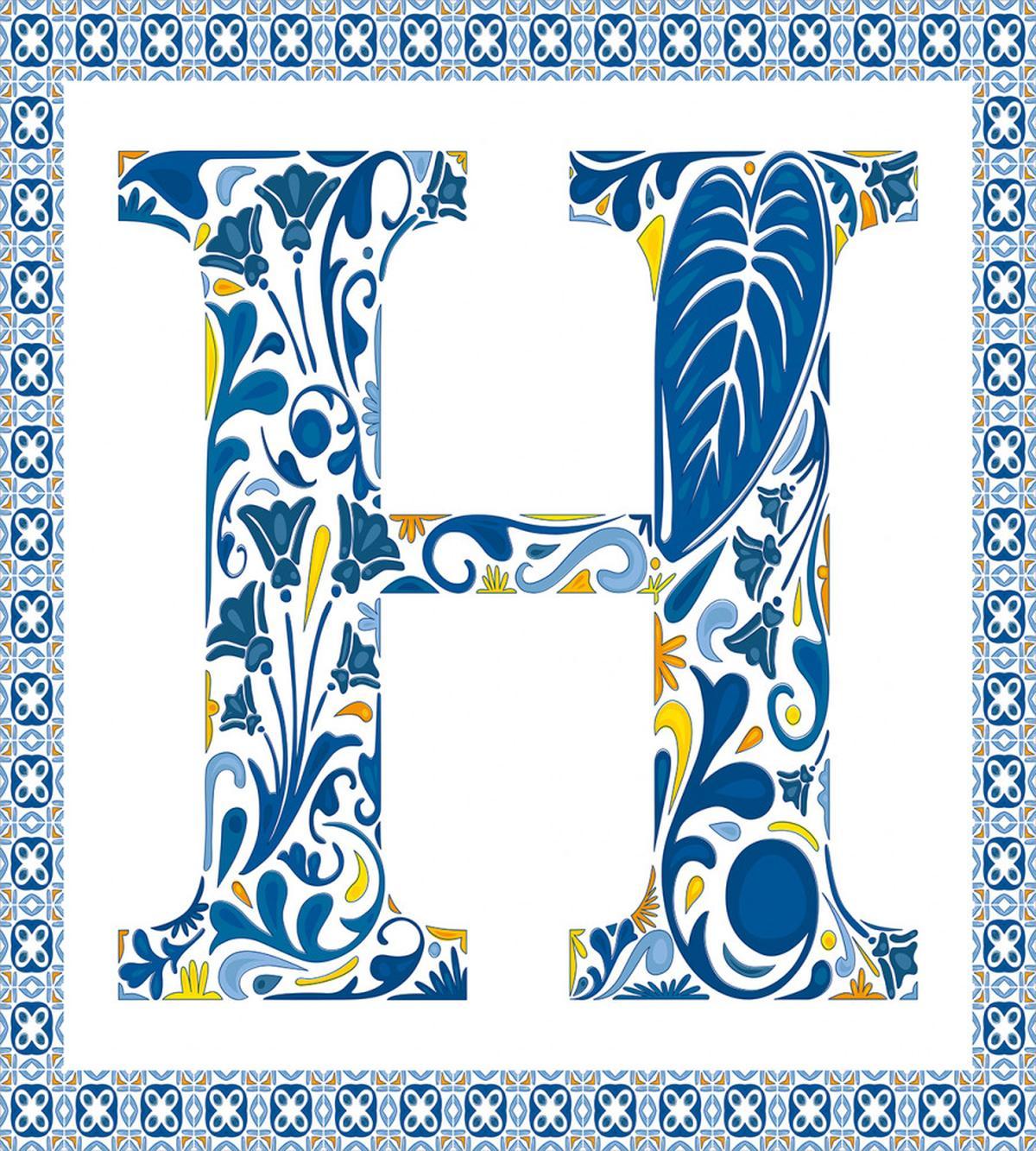 Azulejo Frame — Pattern