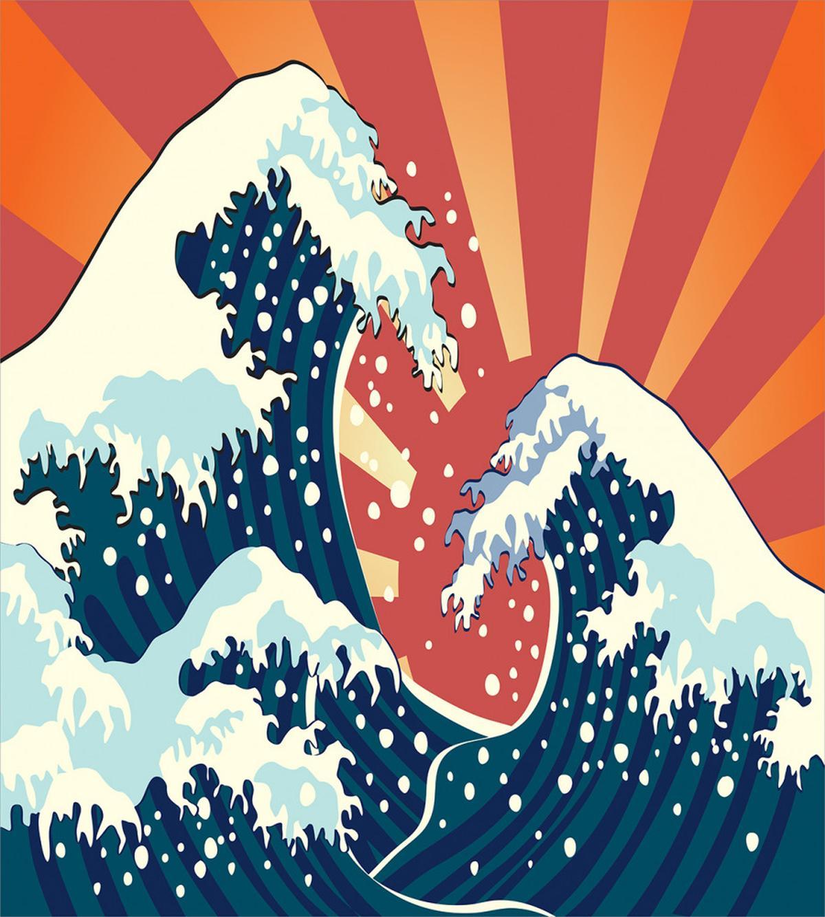 Sunset Surf Water — Pattern