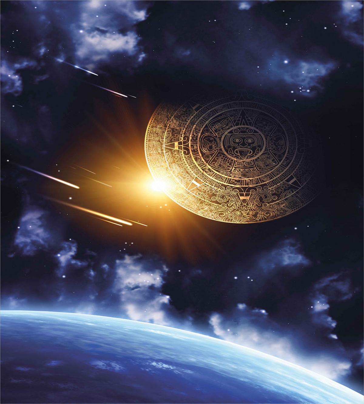 Mystical Earth Landscape — Pattern