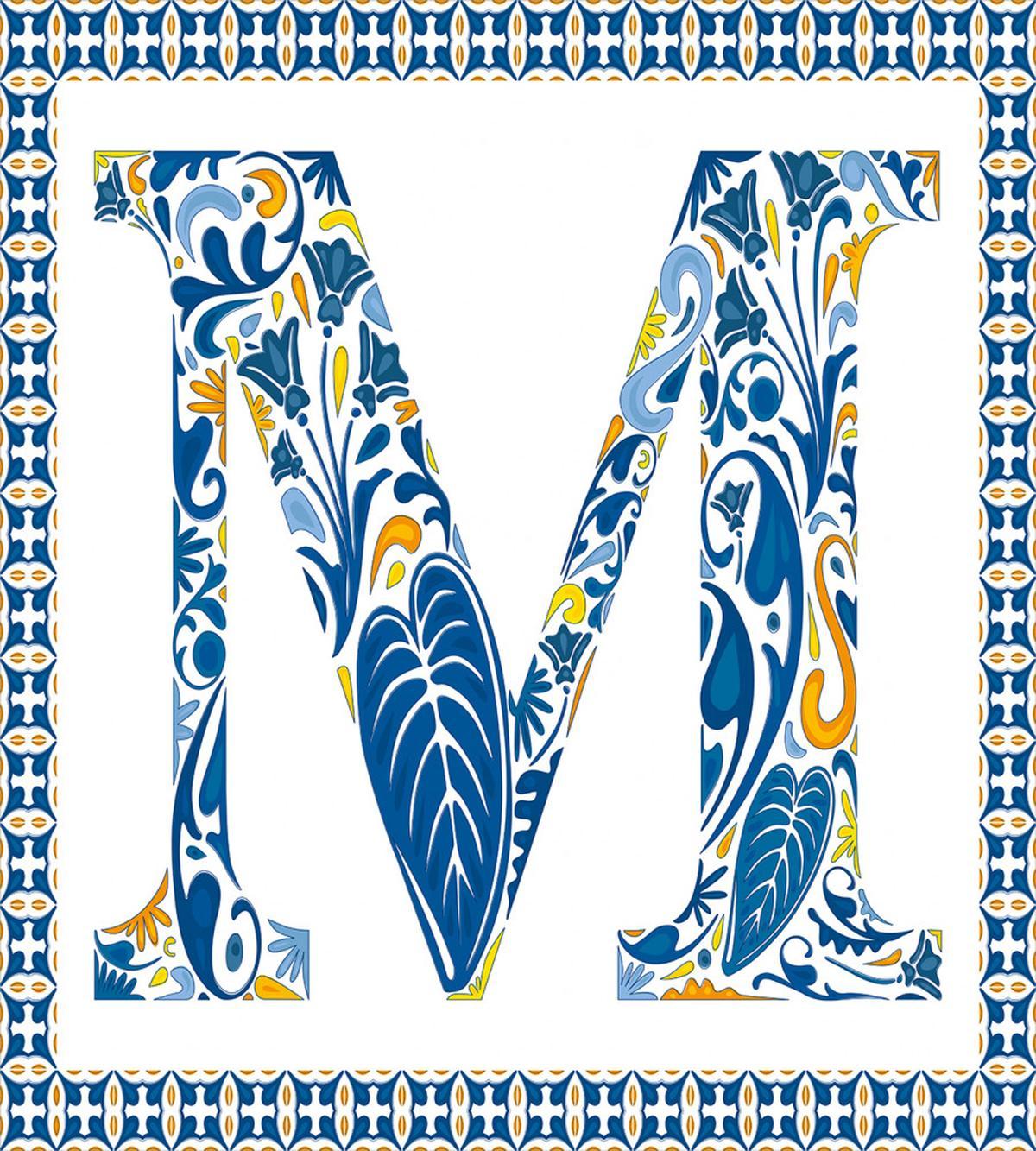 Blue Floral Exotic M — Pattern