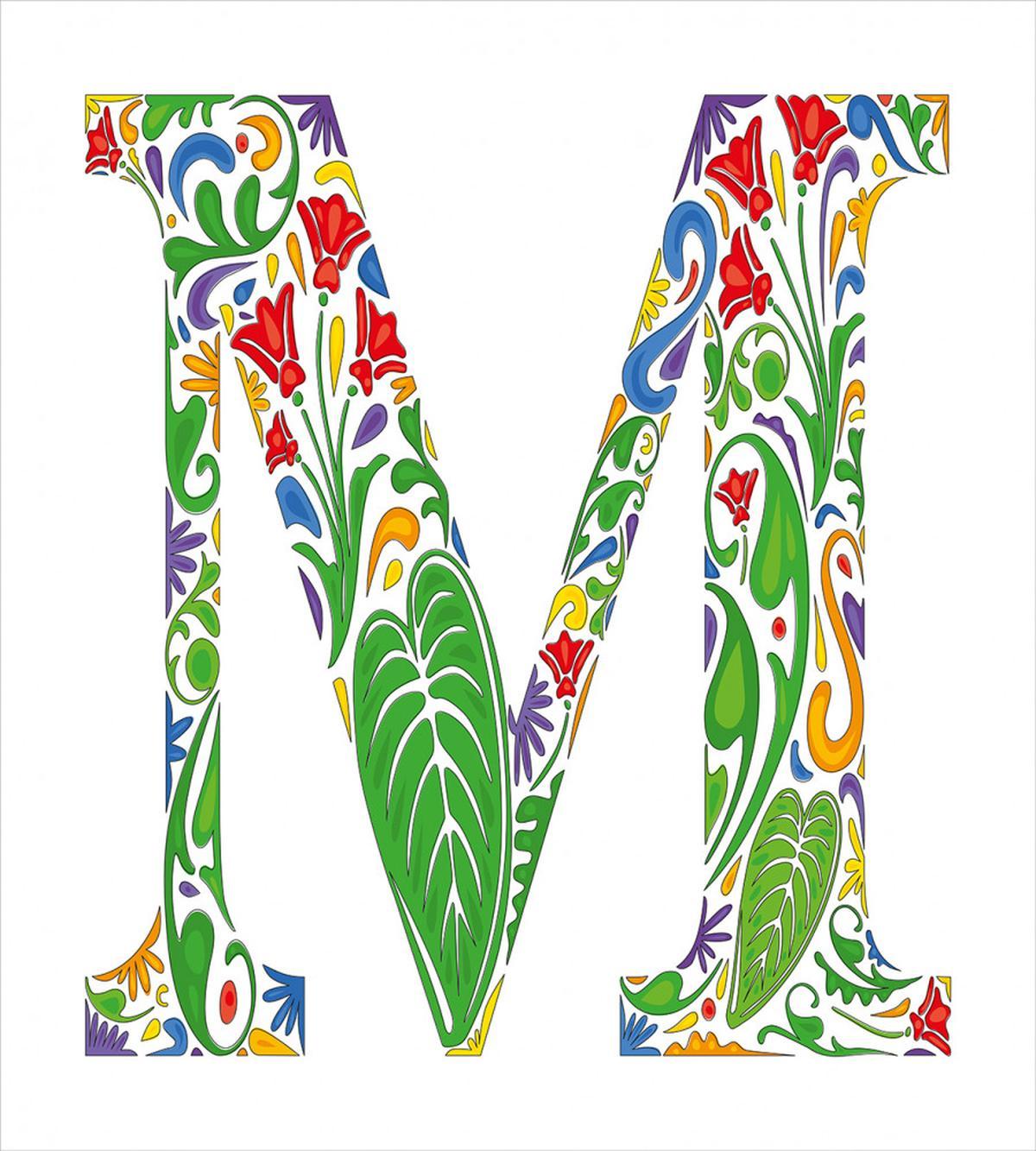 M Silhouette Jungle — Pattern