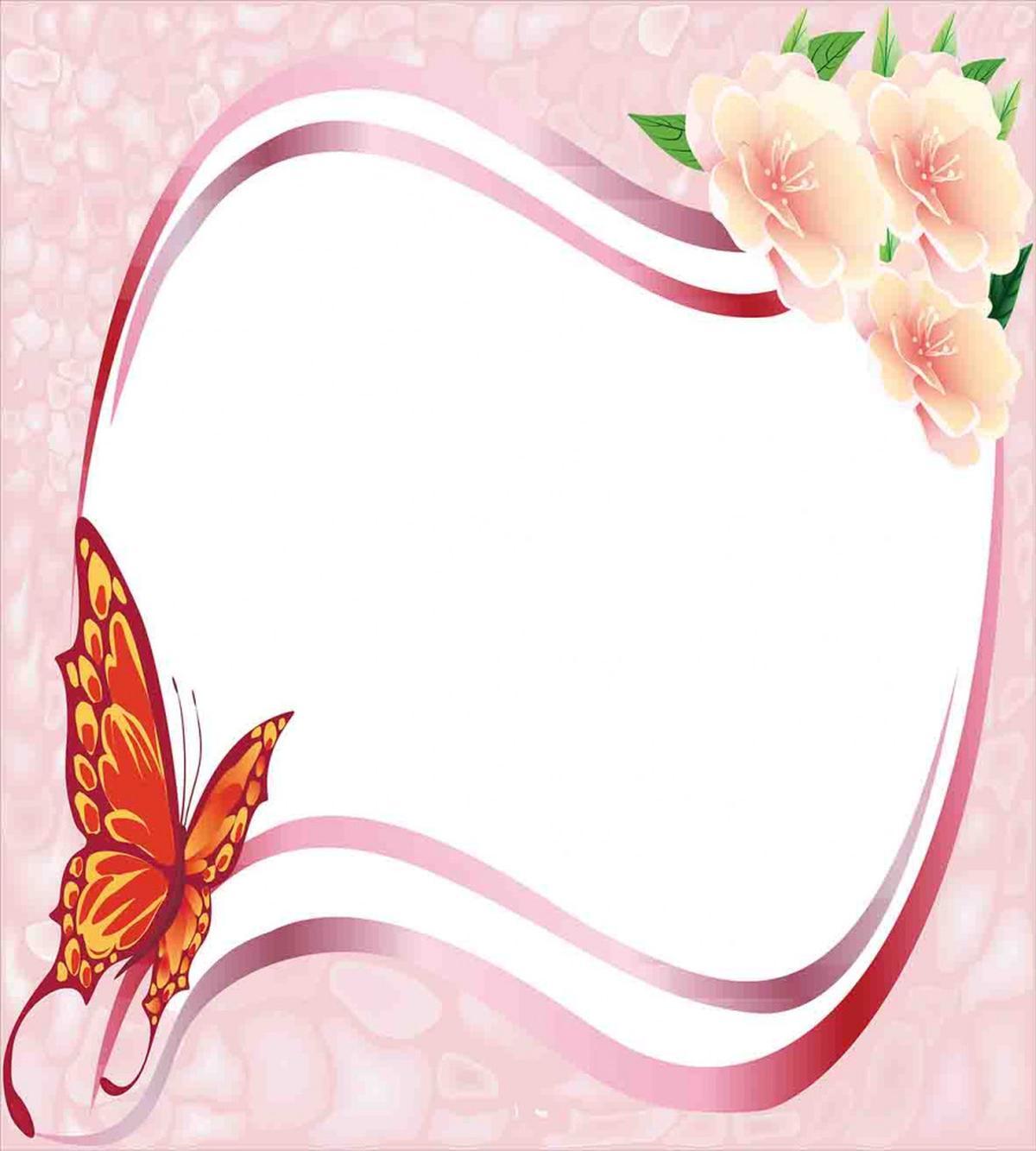 Abstract Floral Pink — Pattern