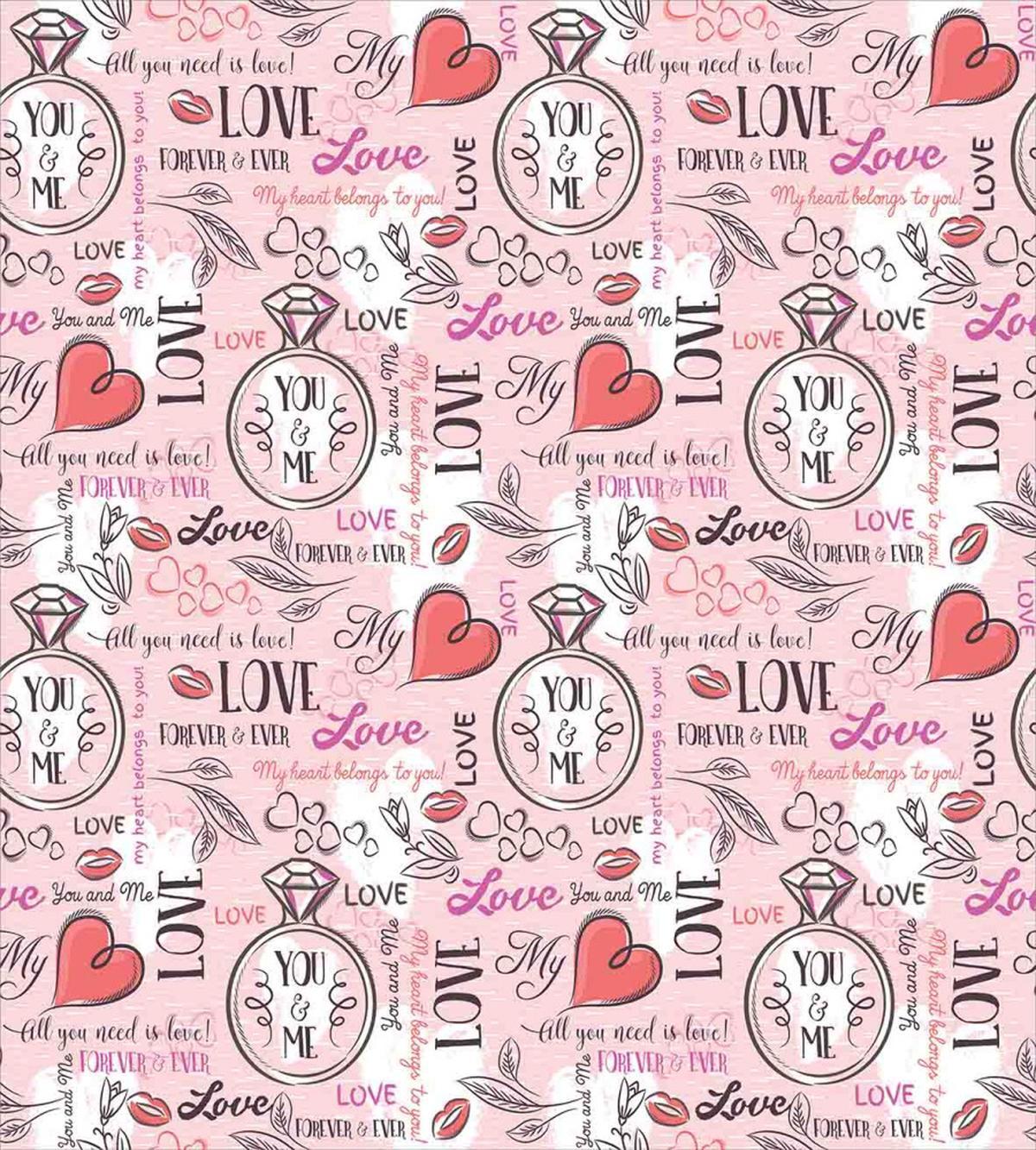 Romantic Message — Pattern