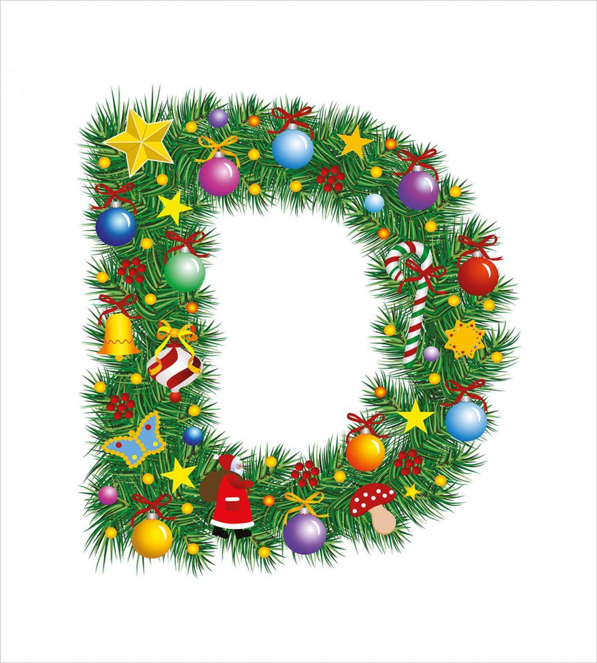 Happy Christmas Pine — Pattern