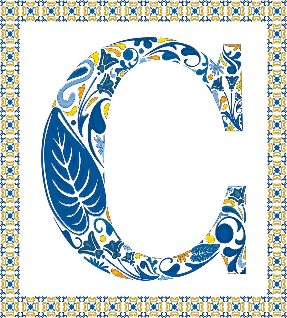 Portuguese Culture Art — Pattern